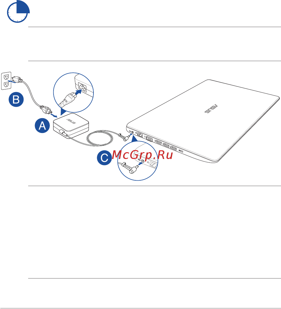 Asus F555YI-XO264T [26/116] Начало работы