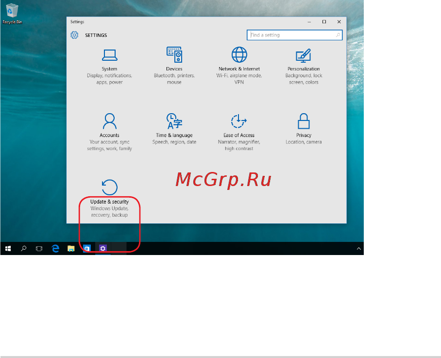 Asus F555YI-XO264T [76/116] Выполнение восстановления