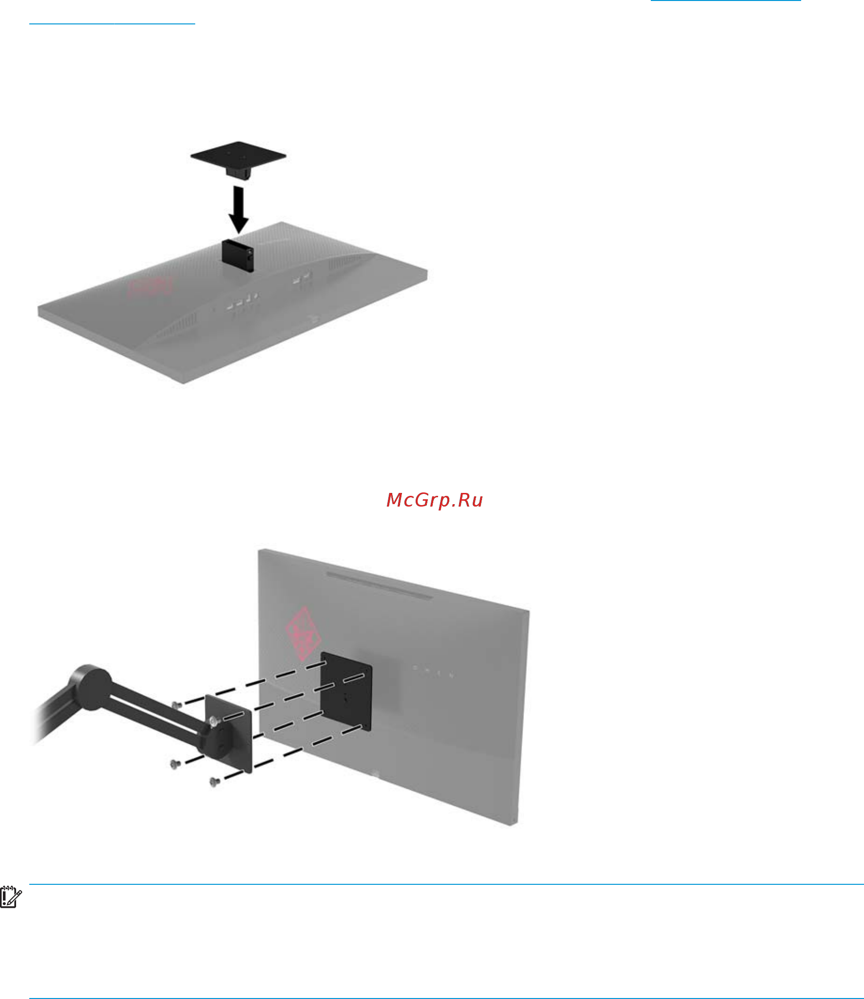 HP OMEN 27 (Z4D33AA) [20/33] Крепление монтажного кронштейна vesa