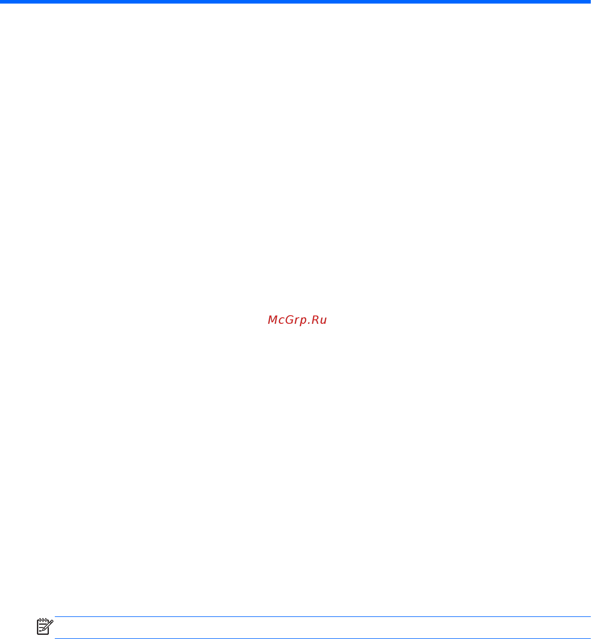 HP Pavilion 15-cc540ur 2FQ74EA [64/88] Обслуживание компьютера