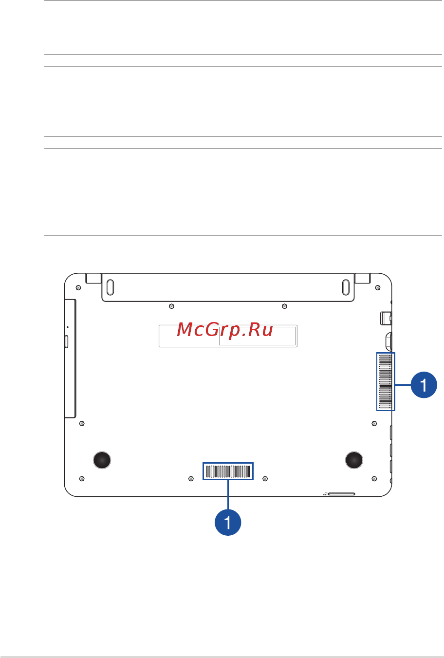 Asus X541SC-XX034T [19/114] Нижняя сторона