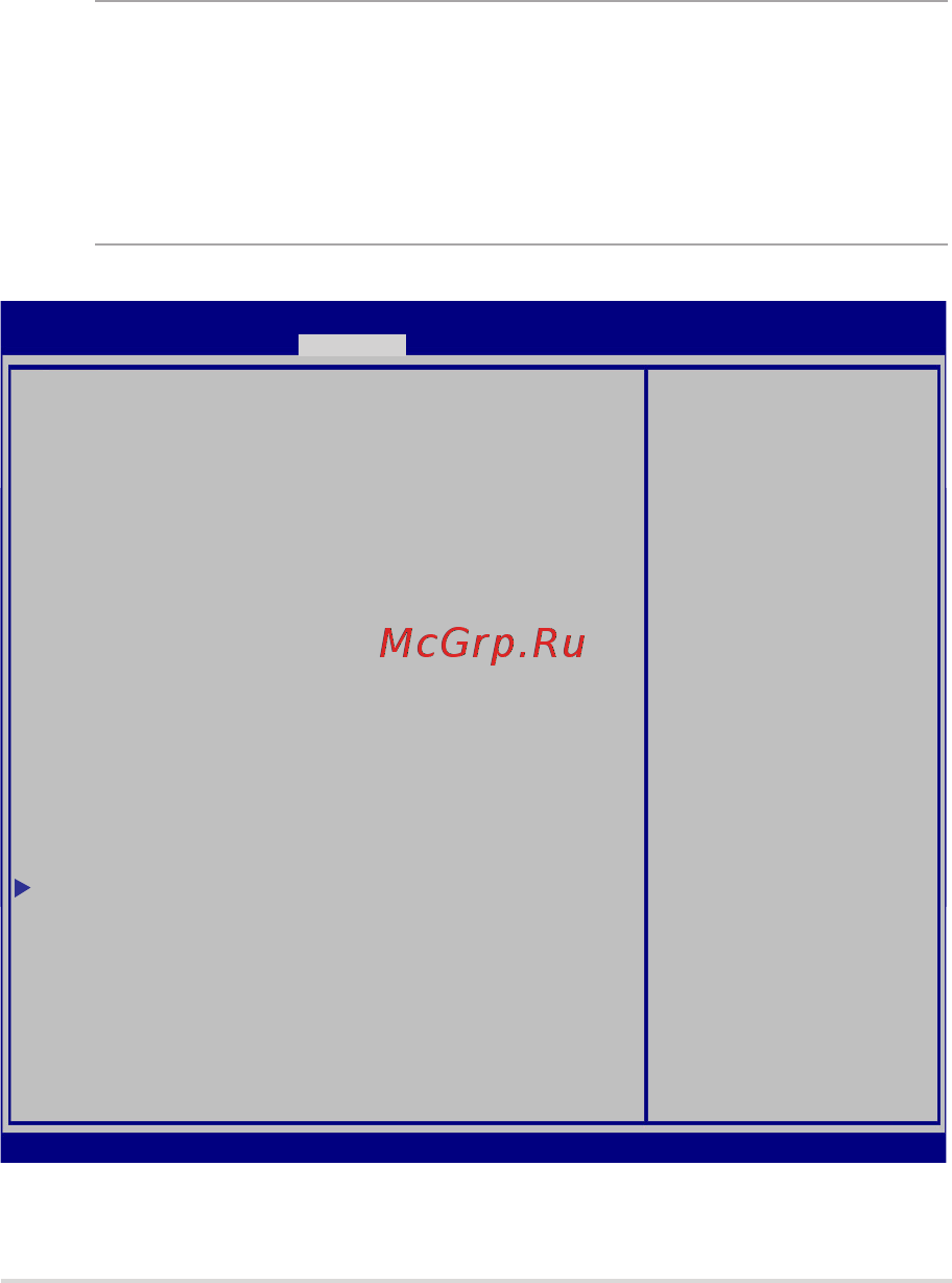Asus X751LX-T4161T [69/112] В этом меню можно задать пароль администратора и пароль пользователя также возможно контролировать доступ к жесткому диску ноутбука интерфейсам ввода вывода и usb