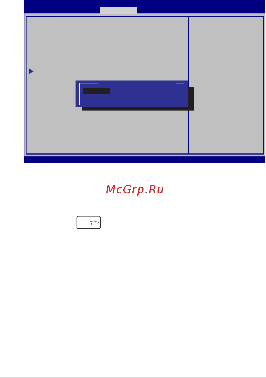 Asus X751LX-T4161T [71/112] На экране security выберите i o interface security