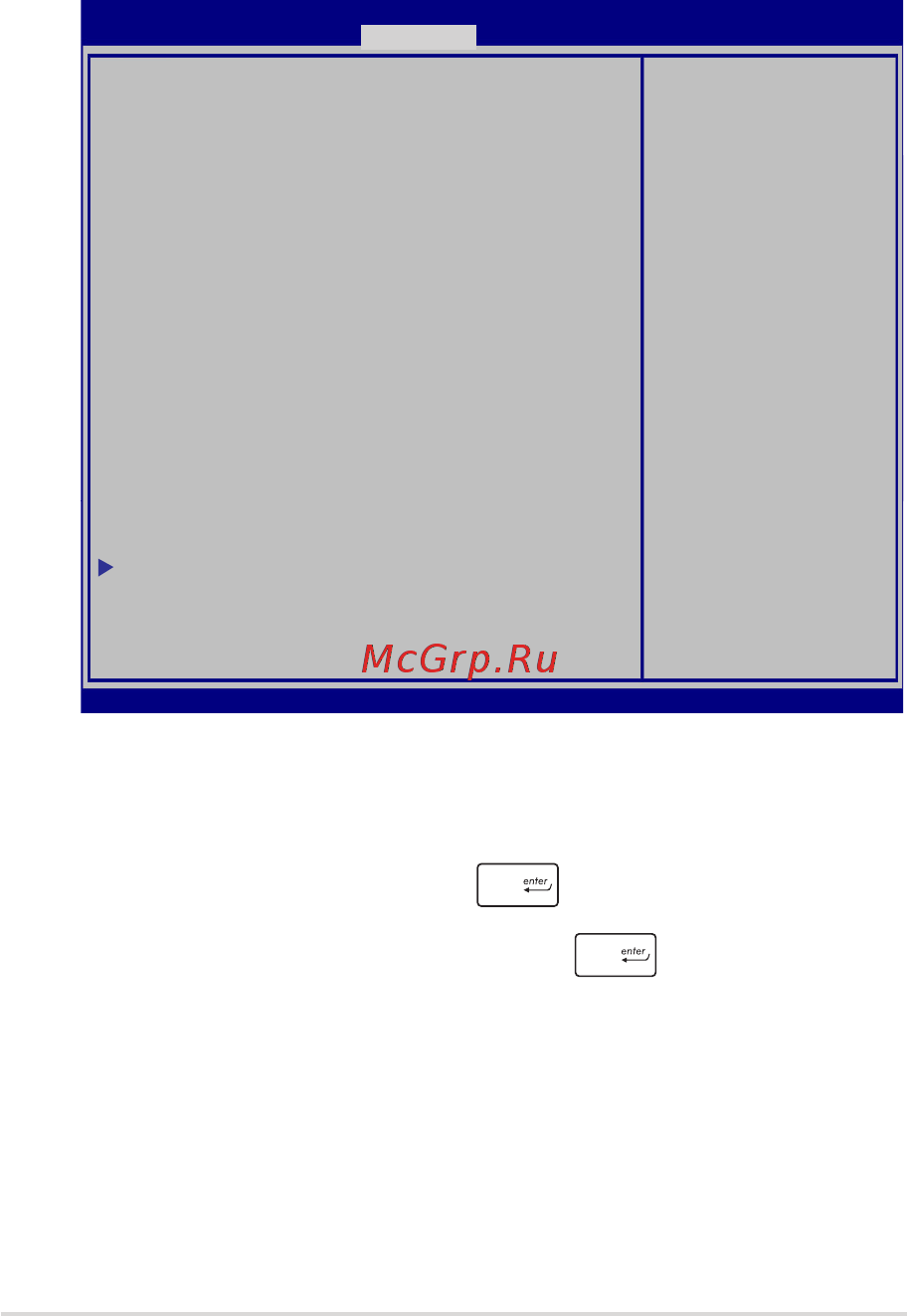 Asus X751LX-T4161T [73/112] На экране security выберите set master password