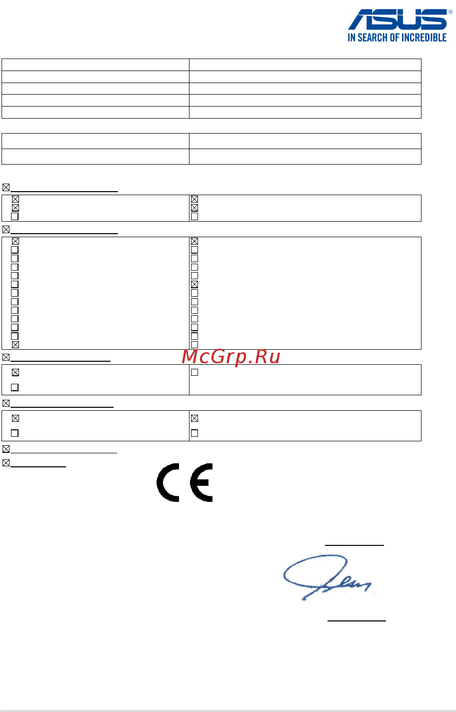Asus X756UQ-T4216T [117/120] Ec declaration of conformity