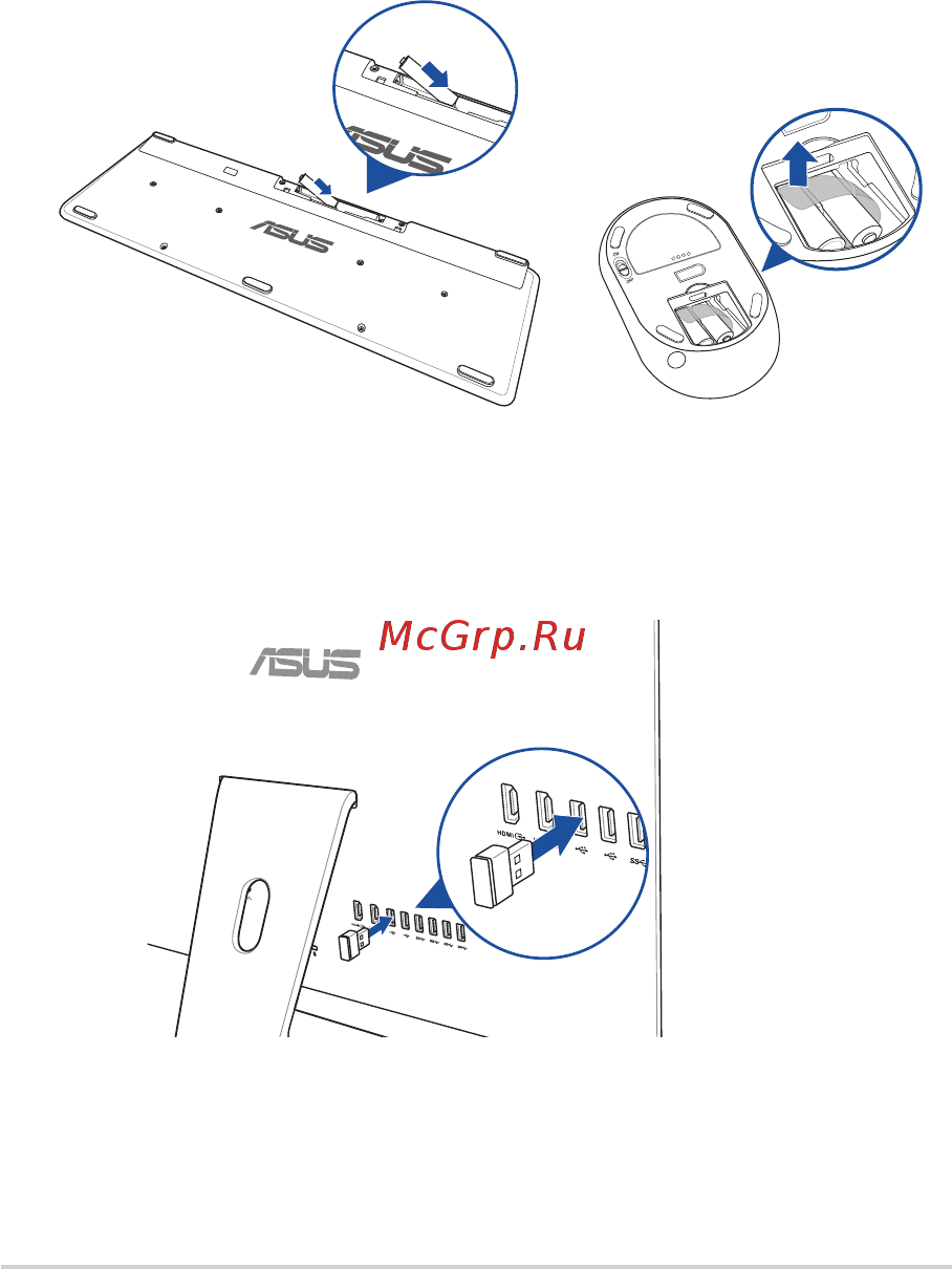 Asus ZN241ICGK-RA006T [31/76] Подключение беспроводной клавиатуры и мыши на некоторых моделях