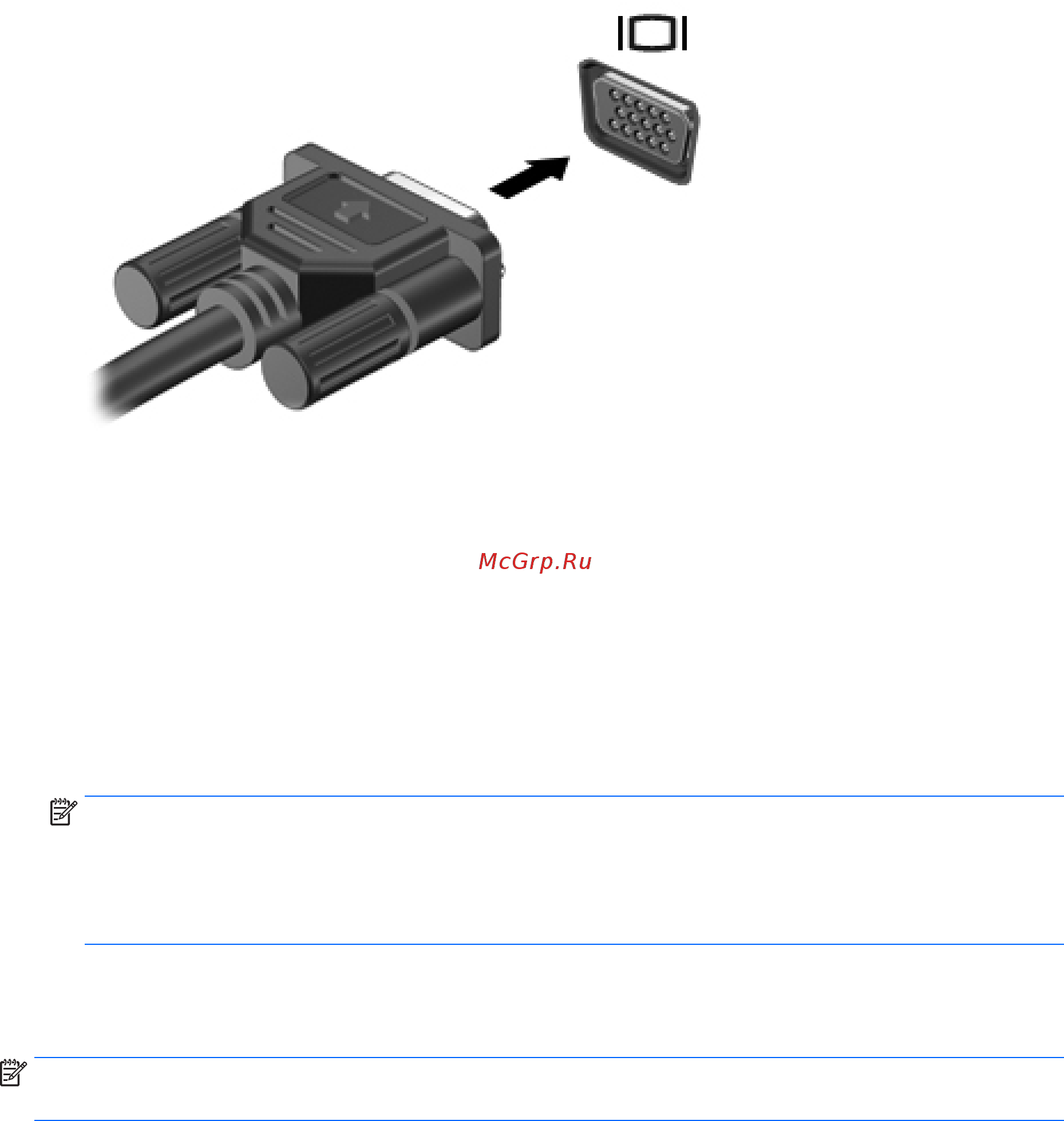 HP 22-b349ur (2BW22EA) [19/49] Подключение видеоустройств с помощью кабеля hdmi только на некоторых моделях