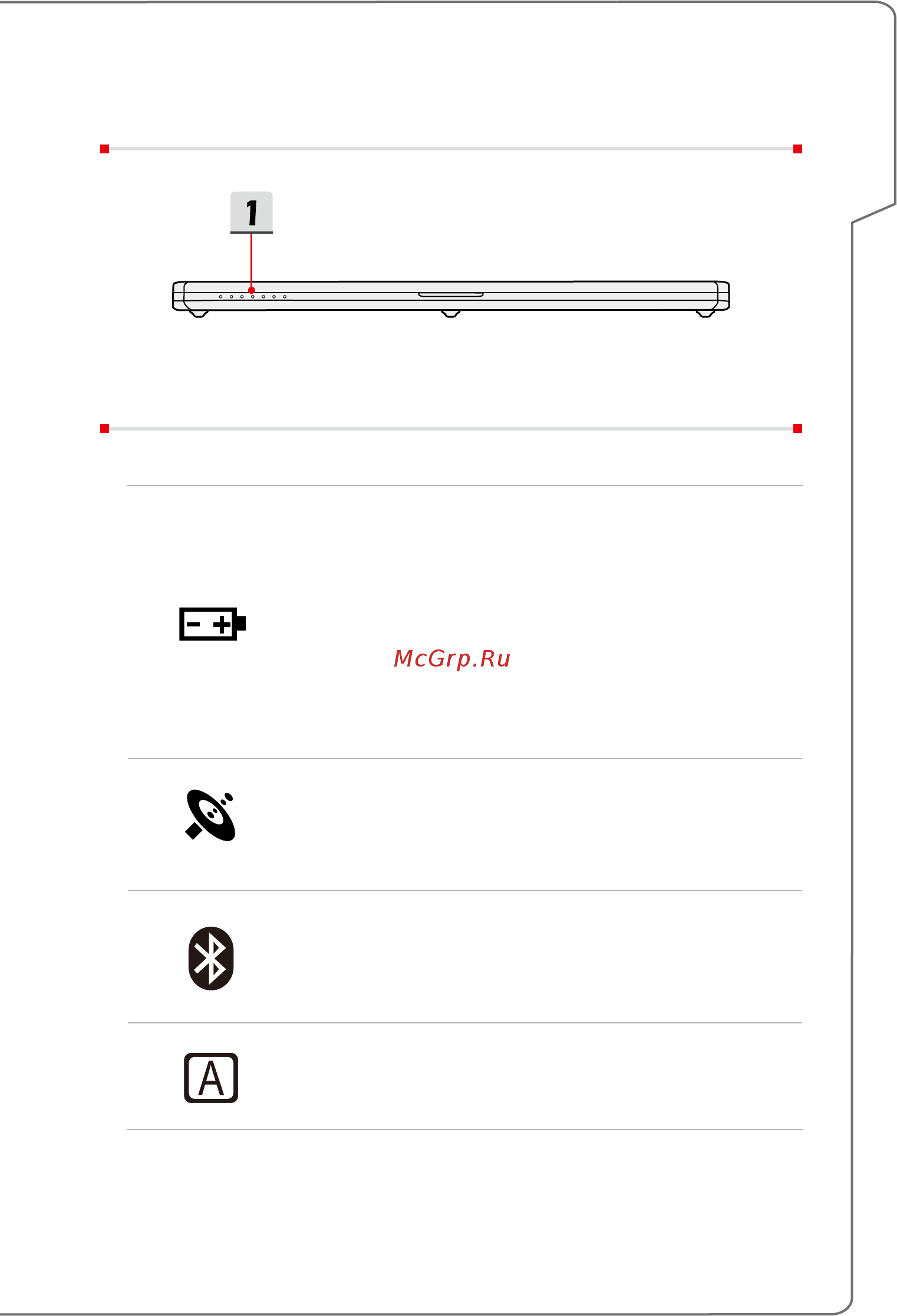 MSI GS72 6QE-437RU [21/64] Вид спереди