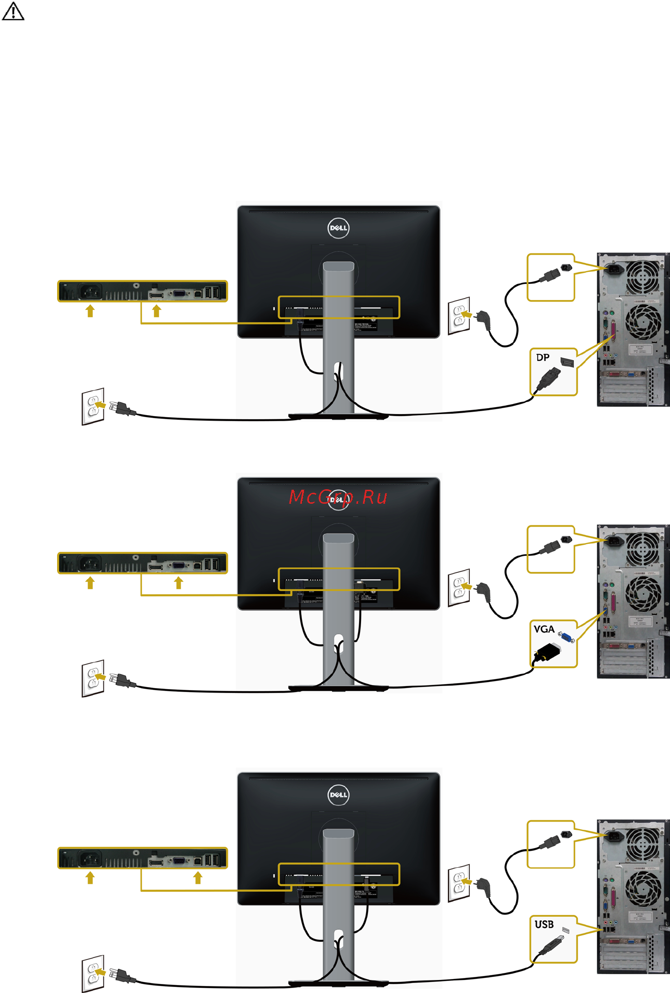 Dell P2016 210-AFOQ [21/52] Подключение usb кабеля