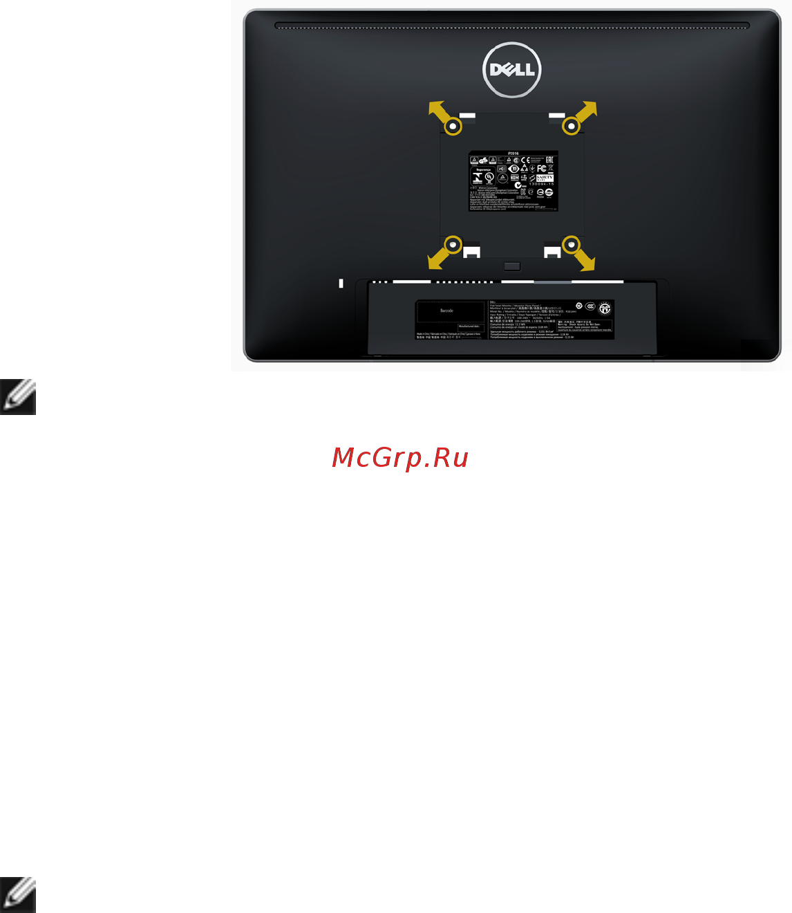 Dell P2016 210-AFOQ [24/52] Настройка монитора