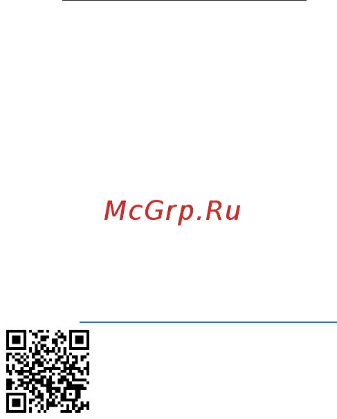 Asus ZenFone 4 Max ZC554KL 16Gb Gold (4G009RU) [13/13] Декларация