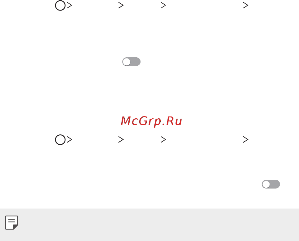LG Q6a M700 16Gb Black [24/140] Разблокировка экрана с помощью распознавания лица с последующим проведением пальцем по экрану