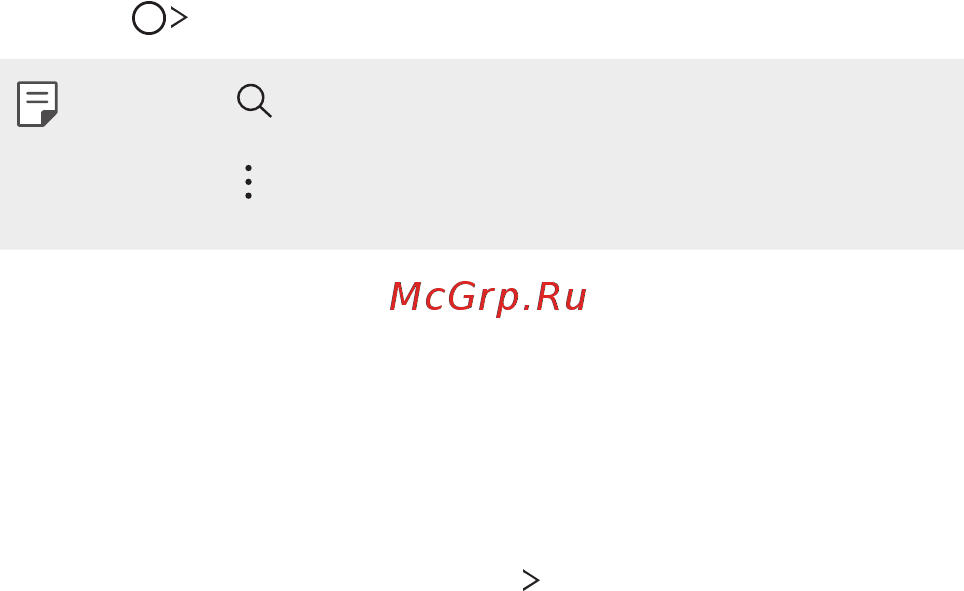 LG Q6a Platinum (M700) [105/140] Настройки