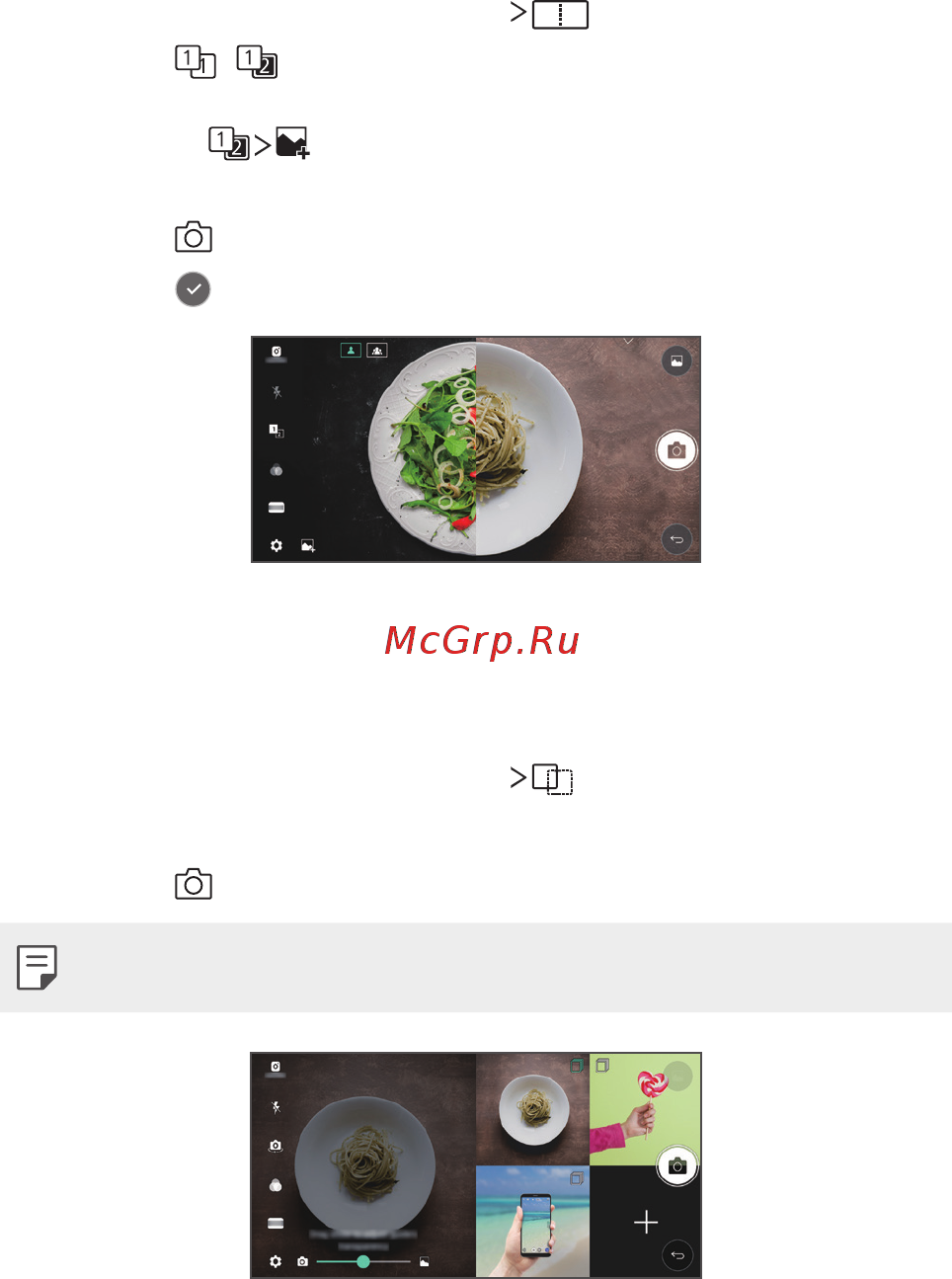 LG Q6a Platinum (M700) [17/140] Коллаж из двух снимков