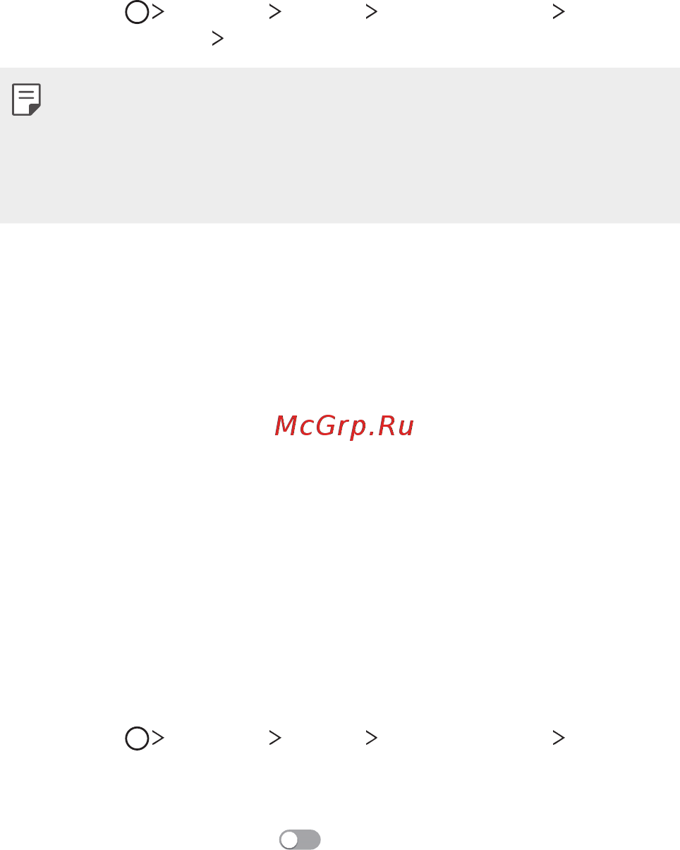 LG Q6a Platinum (M700) [22/140] Разблокировка экрана с помощью распознавания лица