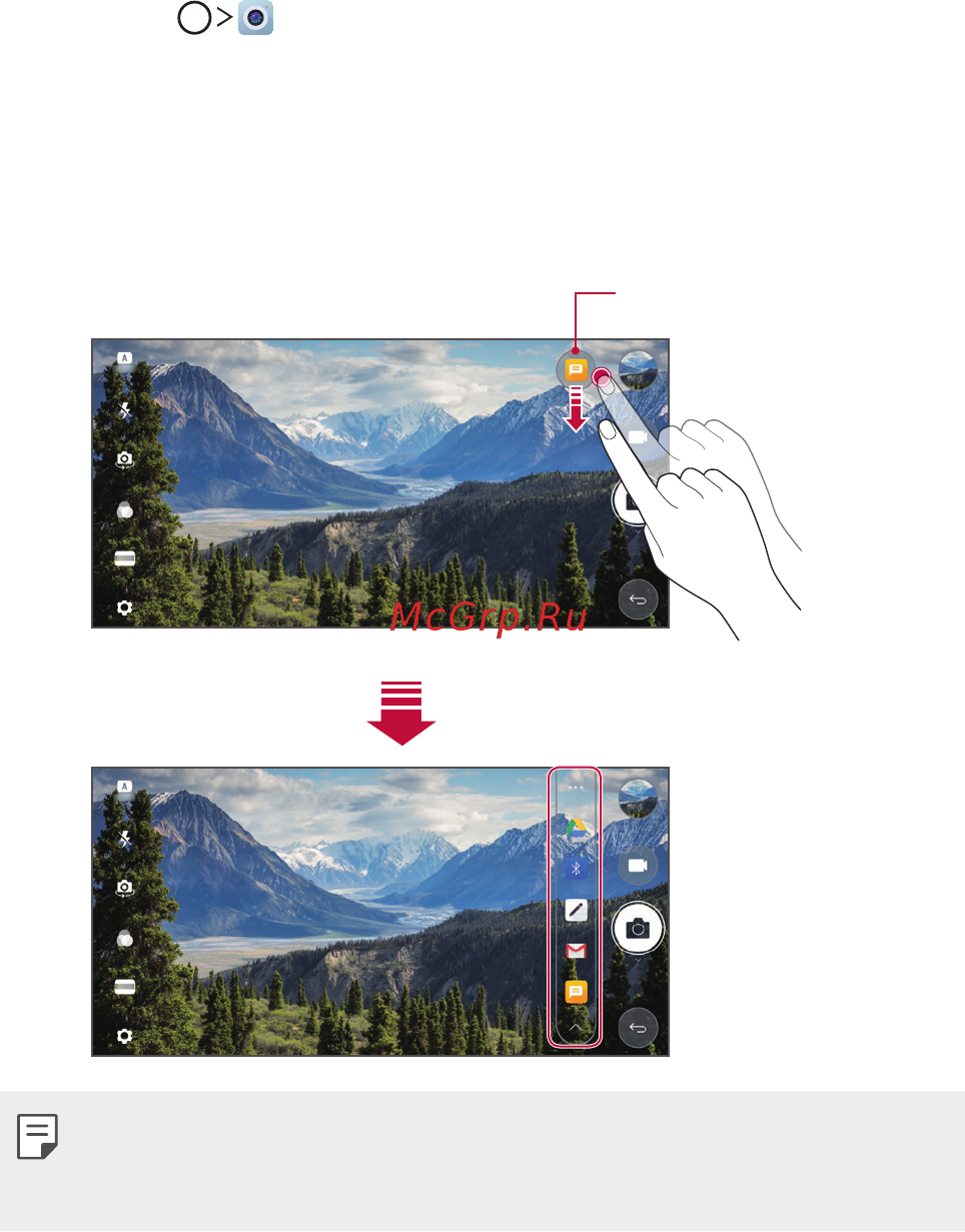 LG Q6a Platinum (M700) [26/140] Quick share