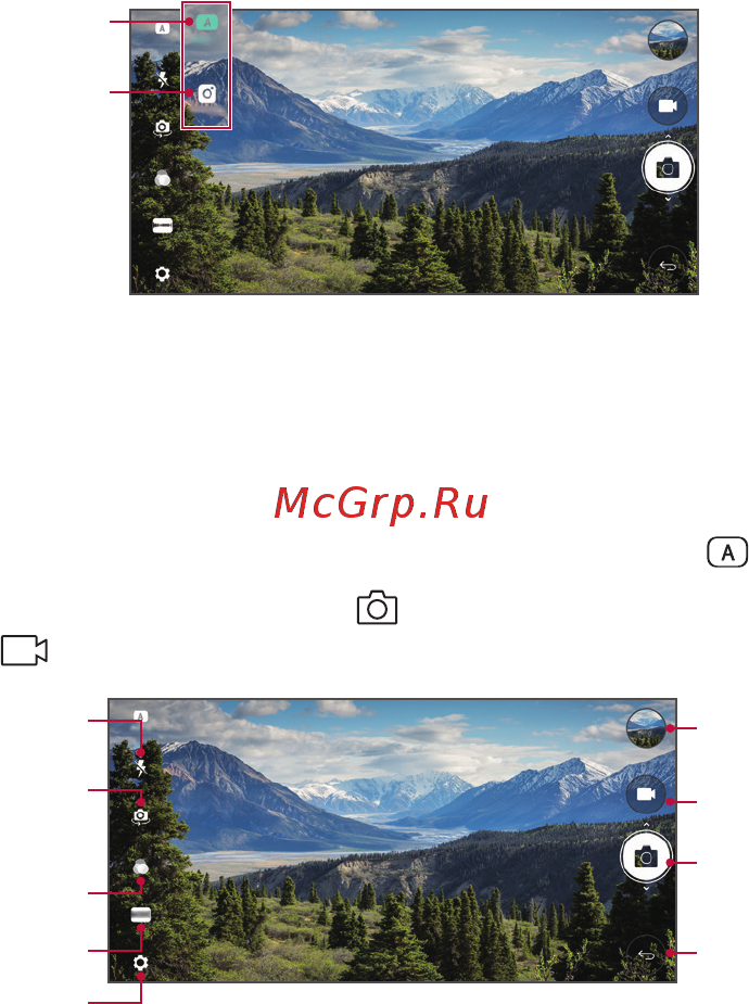 LG Q6a Platinum (M700) [70/140] Базовый режим