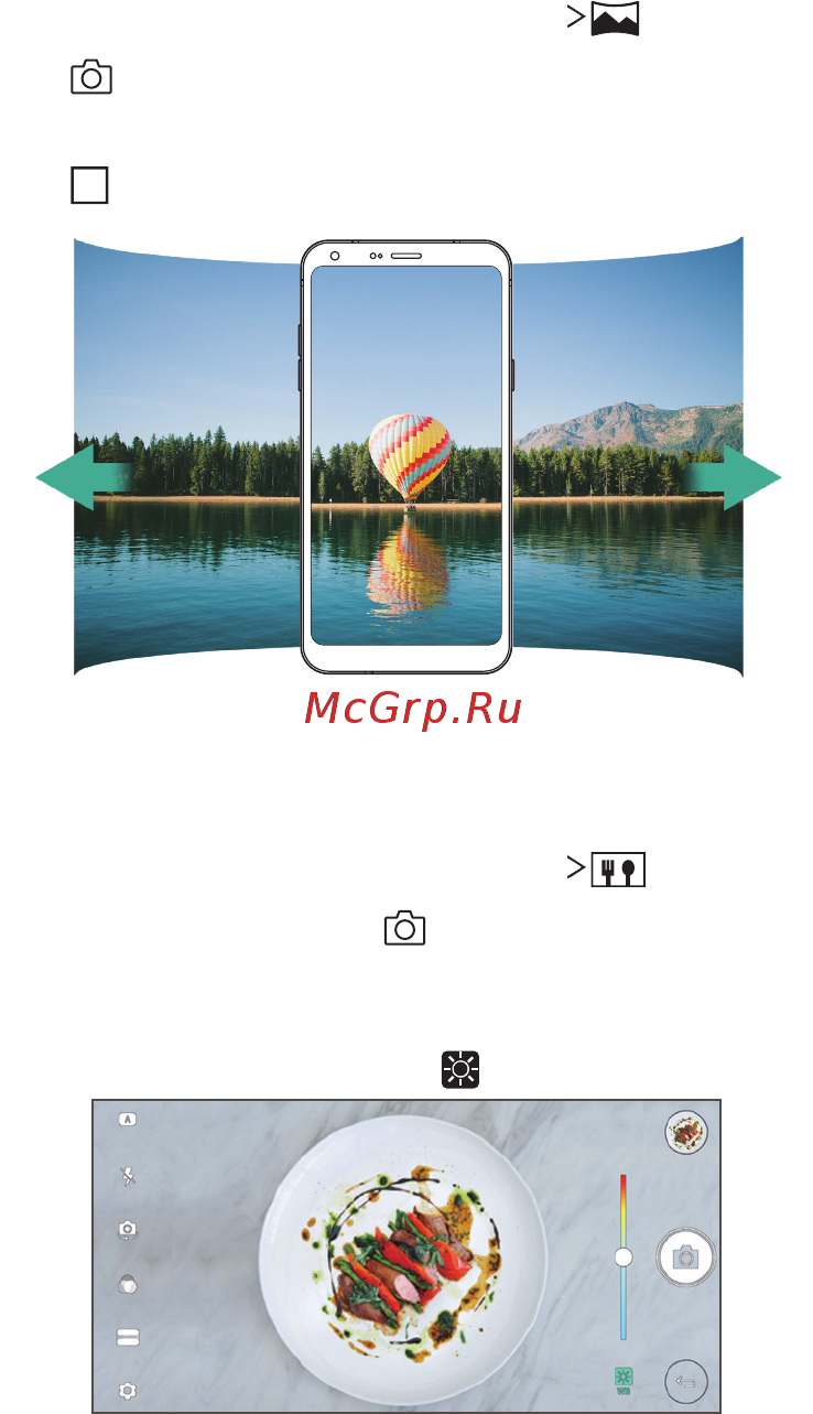 LG Q6a Platinum (M700) [73/140] Различные режимы камеры