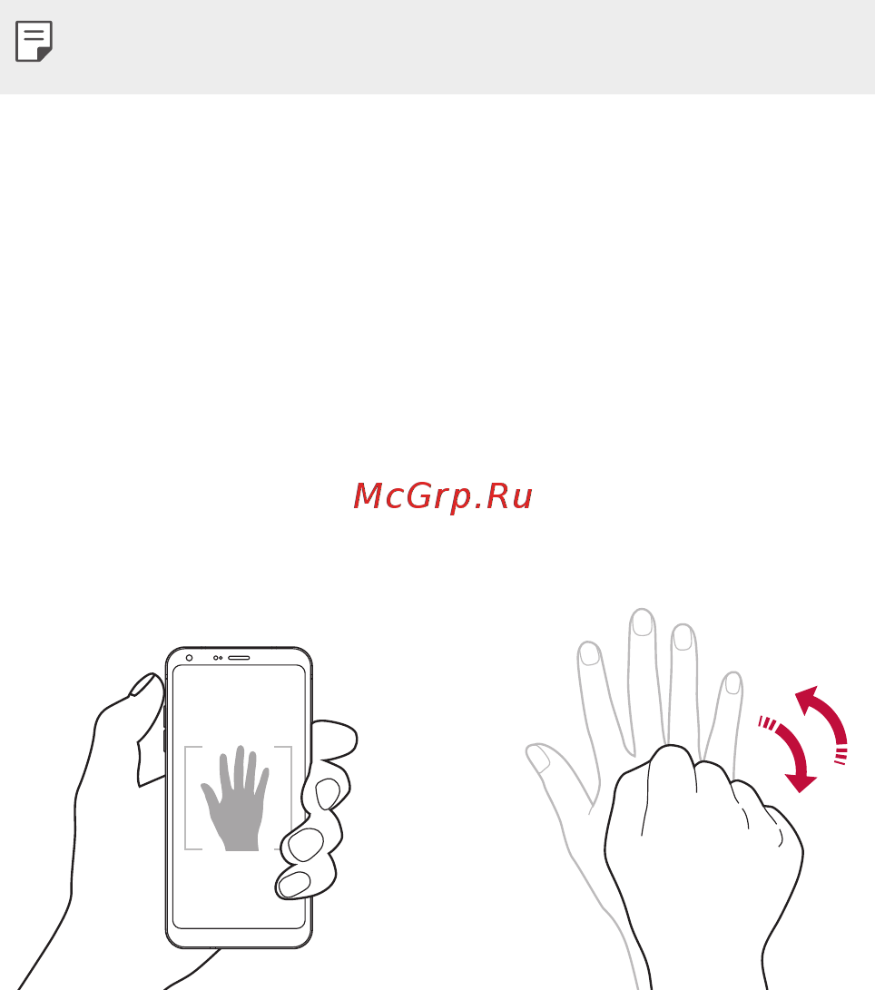 LG Q6a Platinum (M700) [78/140] Съемка селфи