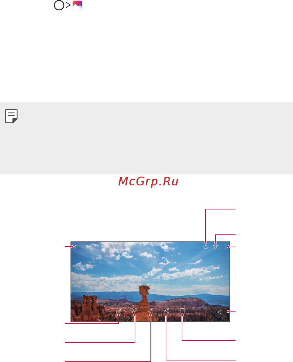 LG Q6a Platinum (M700) [82/140] Галерея