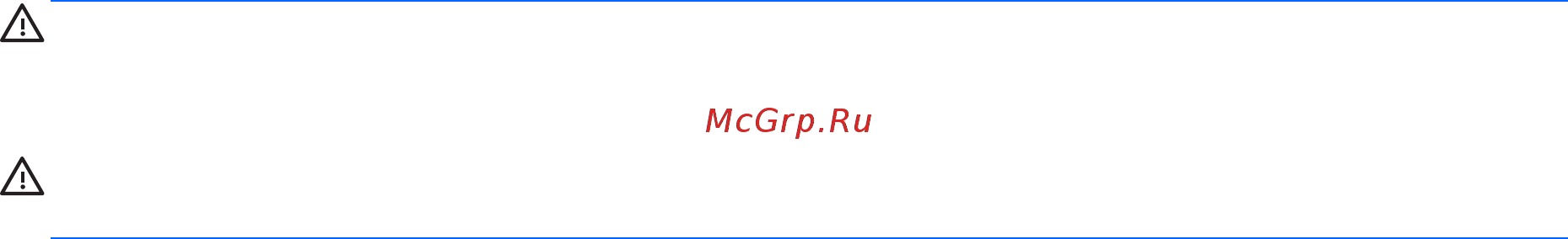 HP 24-e056ur 2BW49EA [31/39] Очистка клавиатуры и мыши