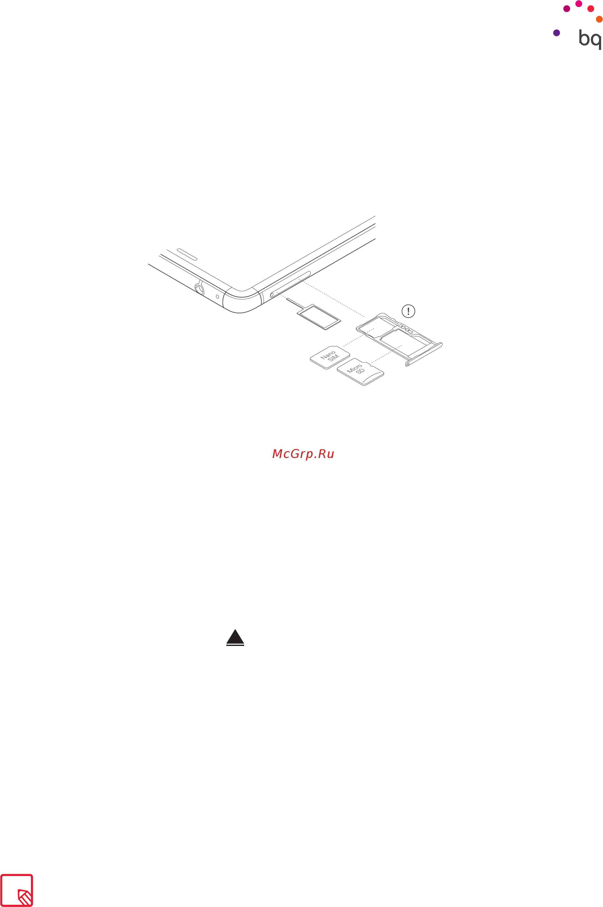 BQ Aquaris X Pro 64Gb/4Gb White/White gloss(C000260) [11/93] Установка и извлечение карты памяти microsd