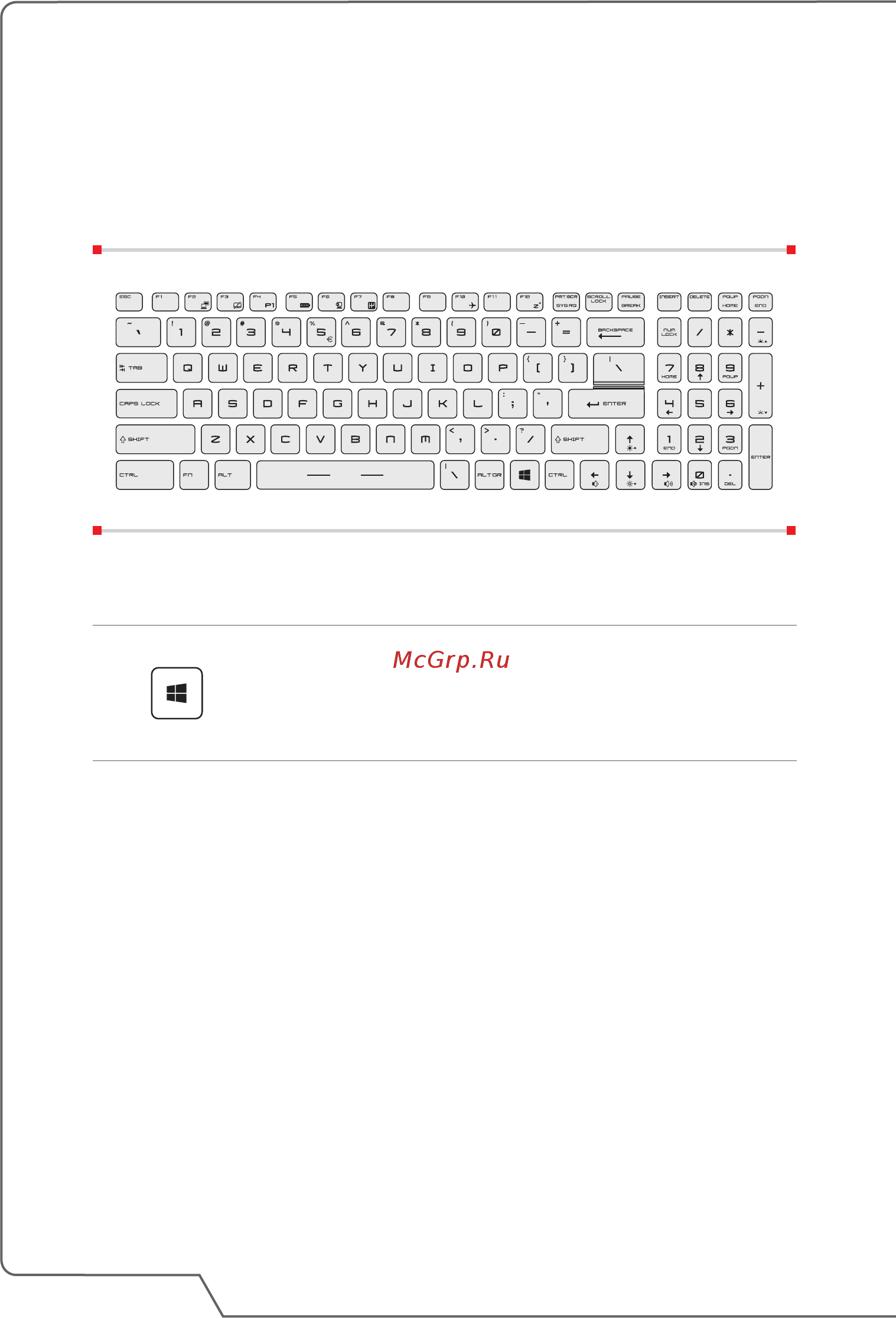 MSI GP62 7RD-463RU [24/67] Использование клавиатуры