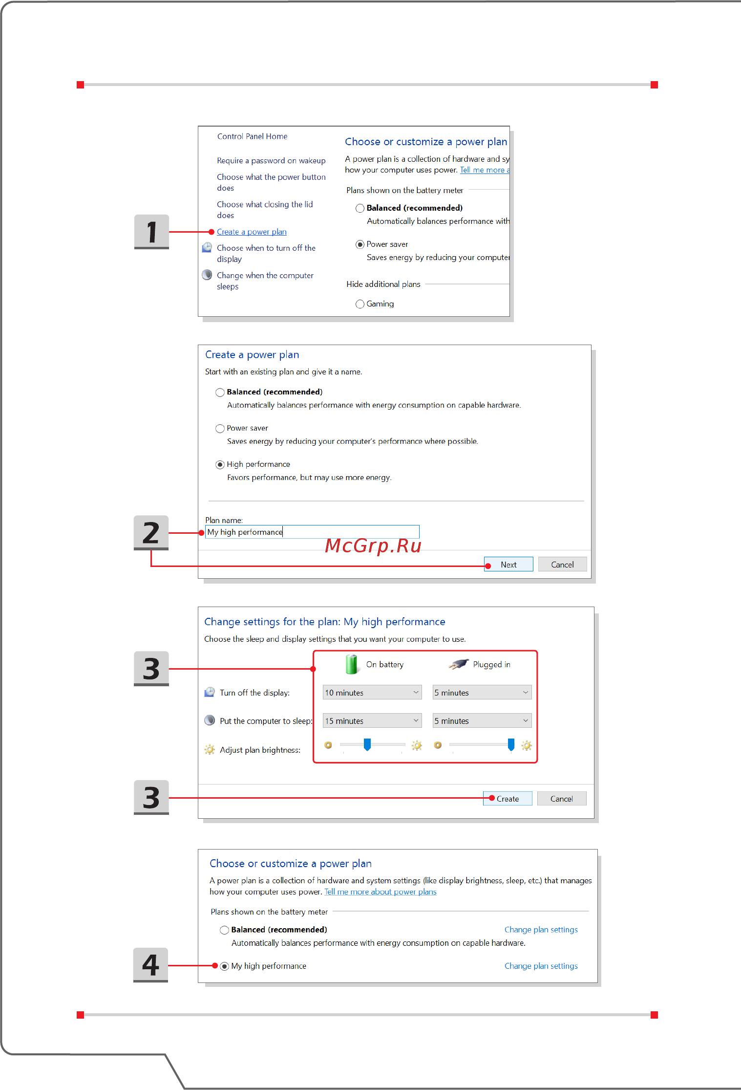 MSI GP62 7RD-463RU [42/67] Ноутбук руководство пользователя