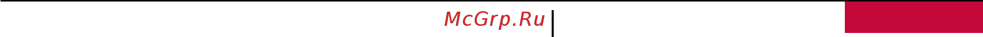Prestigio Grace 7