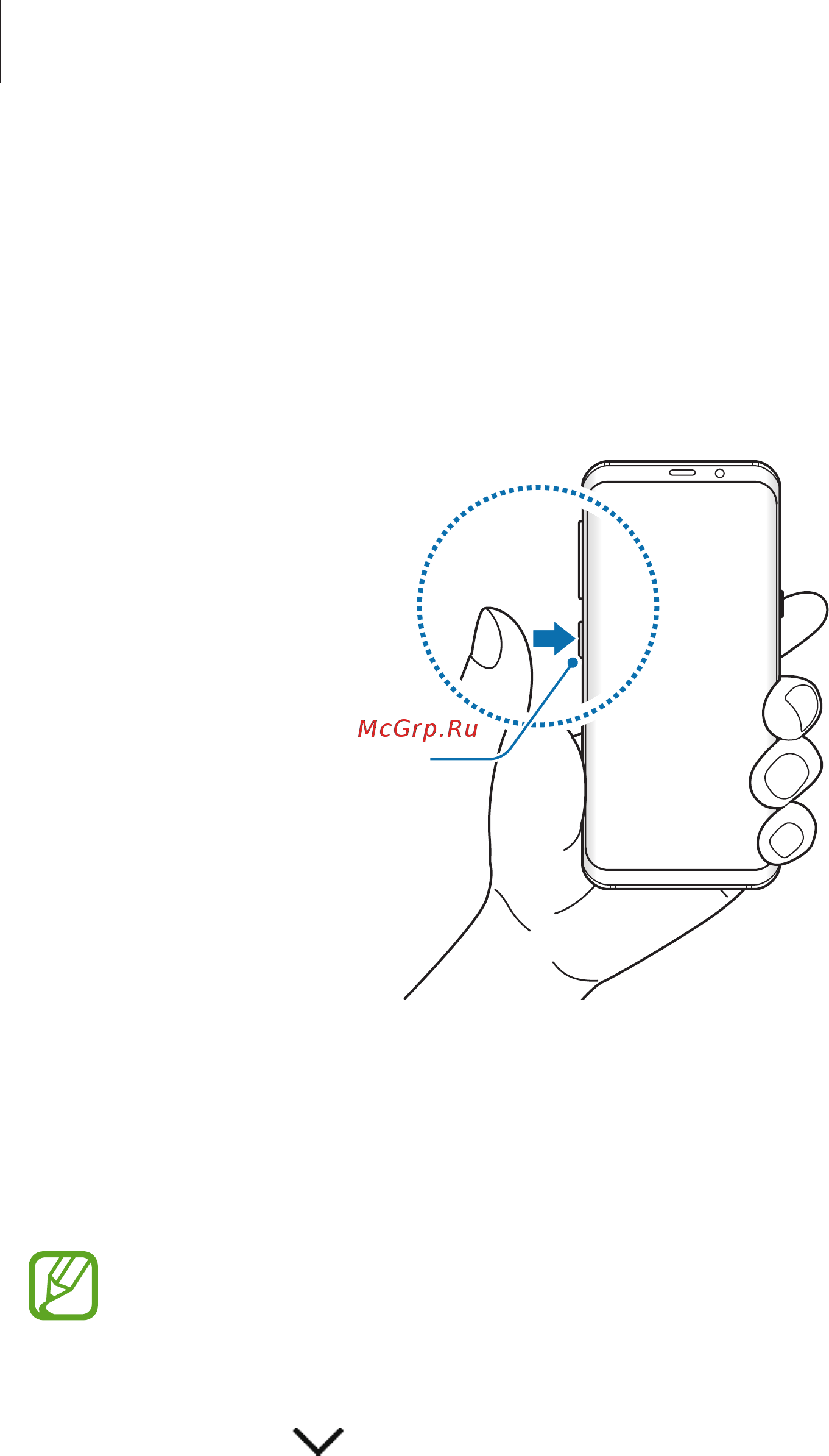 Samsung Galaxy S8+ 128Gb Черный Бриллиант [61/230] Начало работы с bixby