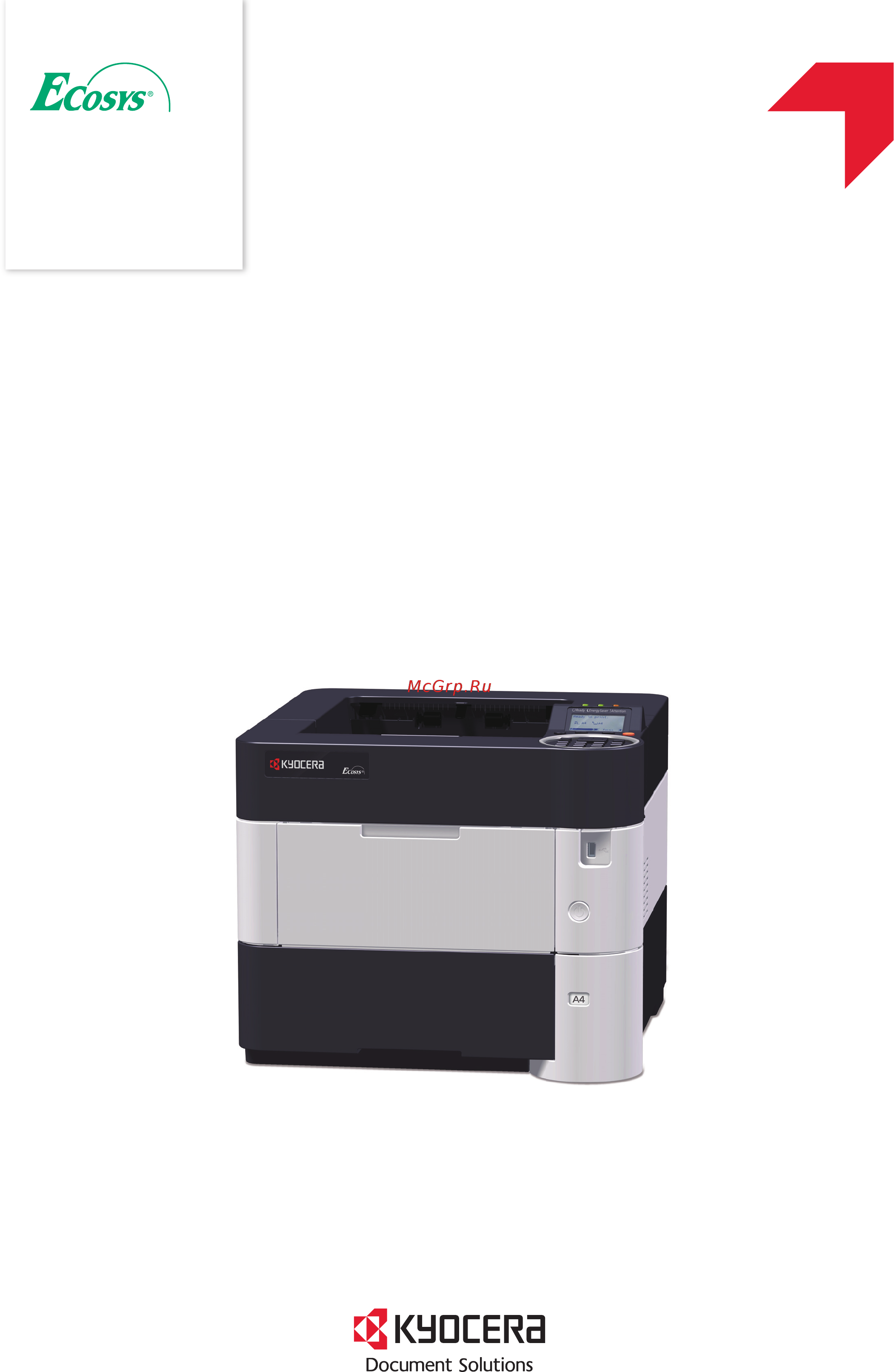 Kyocera Ecosys P3050dn Инструкция по эксплуатации онлайн