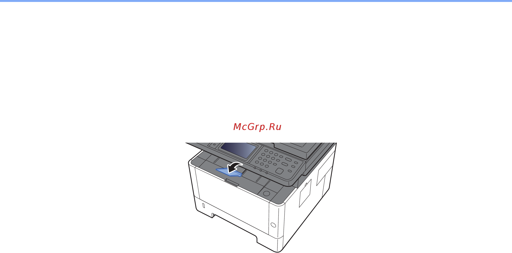 Kyocera Ecosys M2640idw [125/457] Ограничитель бумаги