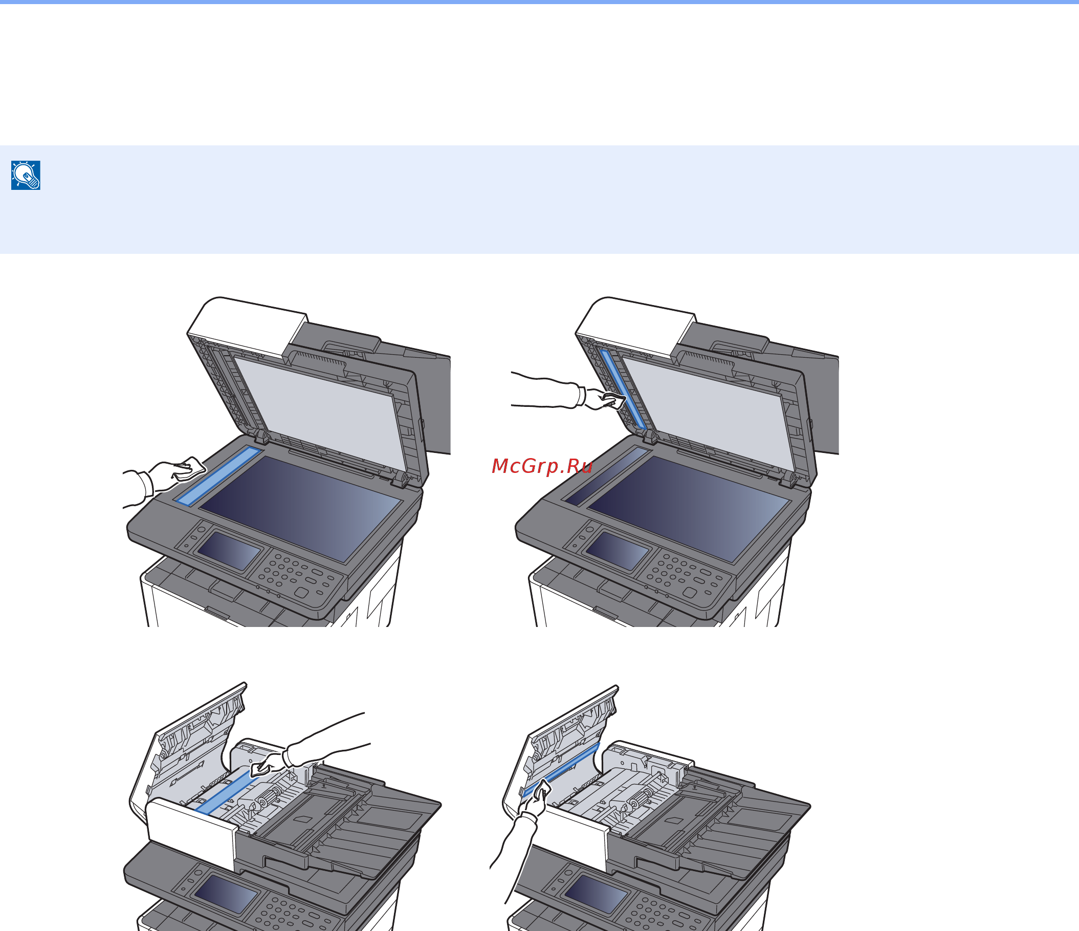 Kyocera Ecosys M2640idw [372/457] Очистка щелевого стекла