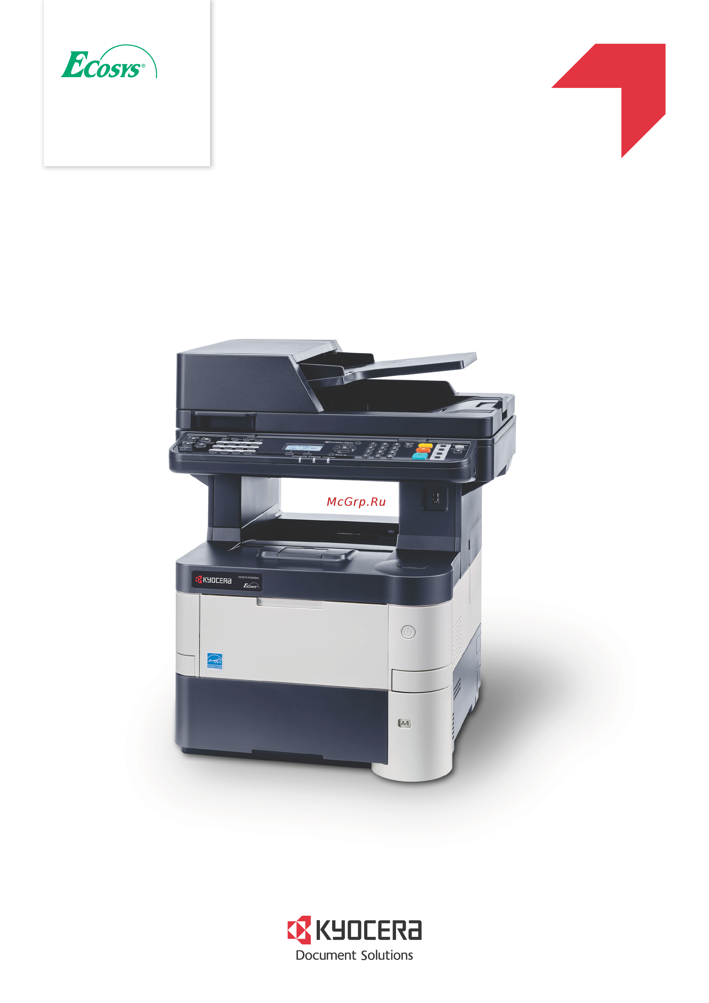 Kyocera Ecosys M3040DN Инструкция по эксплуатации онлайн