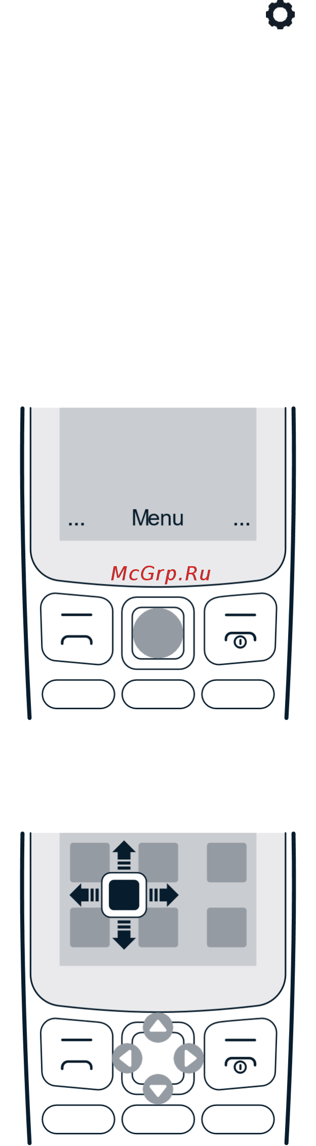 Nokia 105 Black (TA-1010) [9/28] Возможности телефона