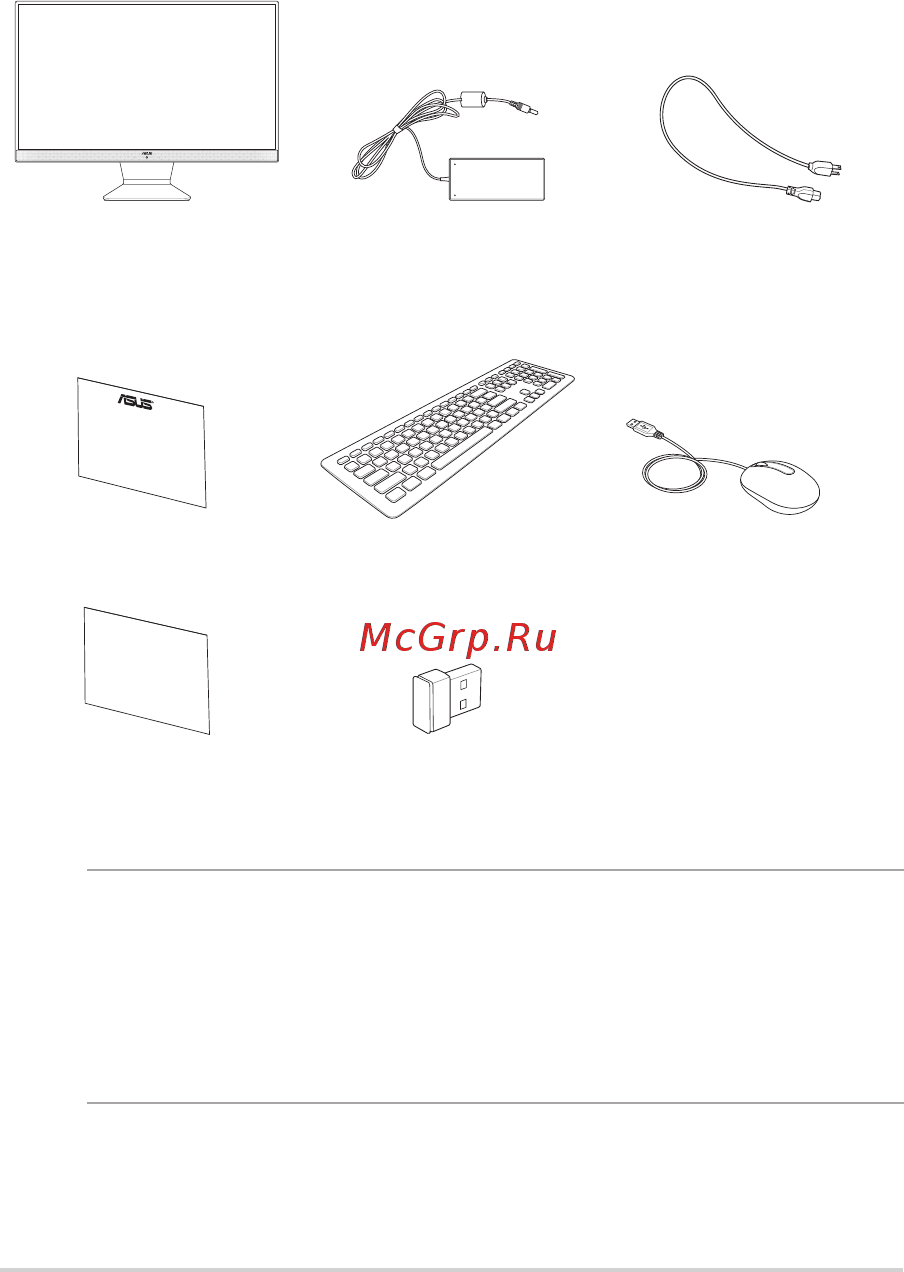 Asus Vivo AiO V241ICGK-WA012T [12/60] Комплект поставки