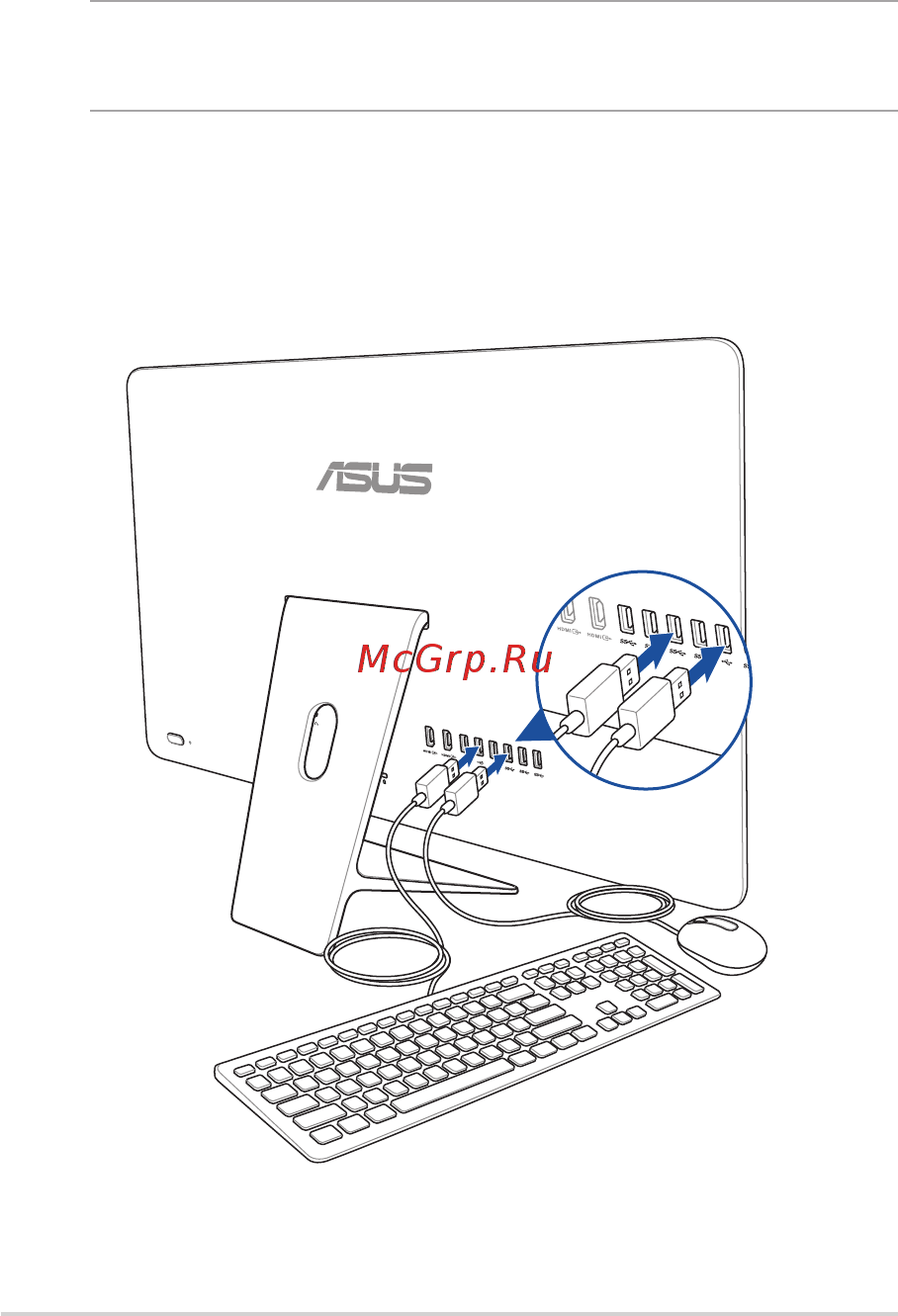 Asus ZN270IEGK-RA020T [30/76] Подготовка моноблочного компьютера к работе