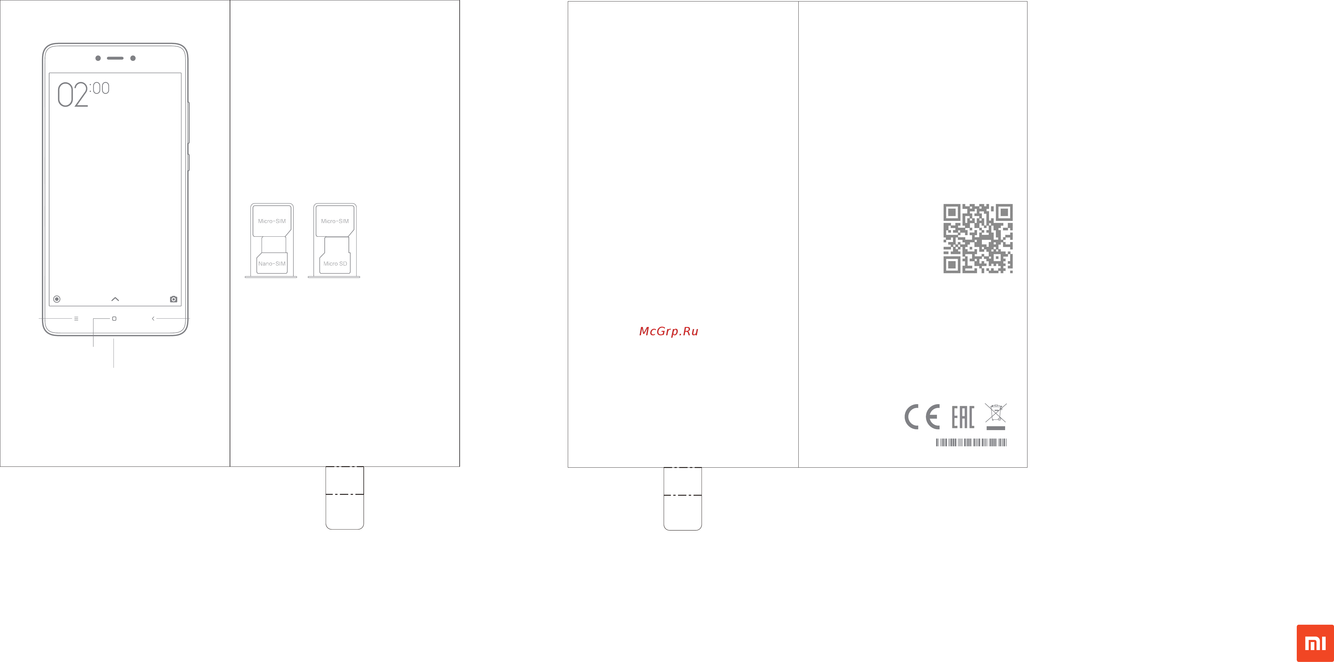 Xiaomi Redmi 4X 16Gb Pink Инструкция по эксплуатации онлайн