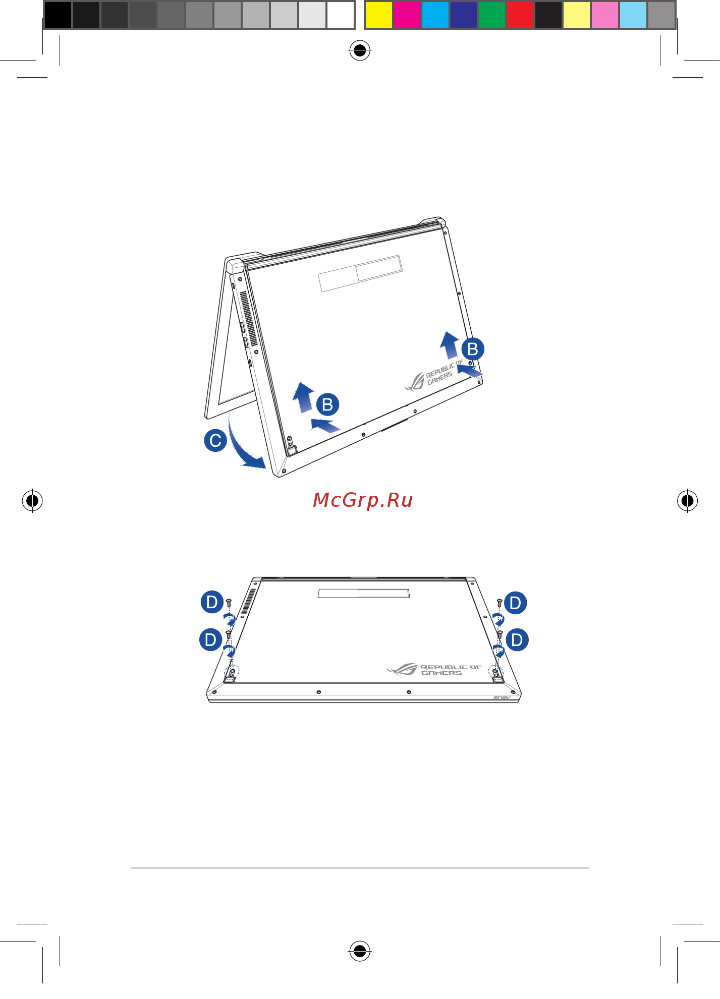 Asus GX501VI-GZ025T [6/12] Руководство пользователя ноутбука
