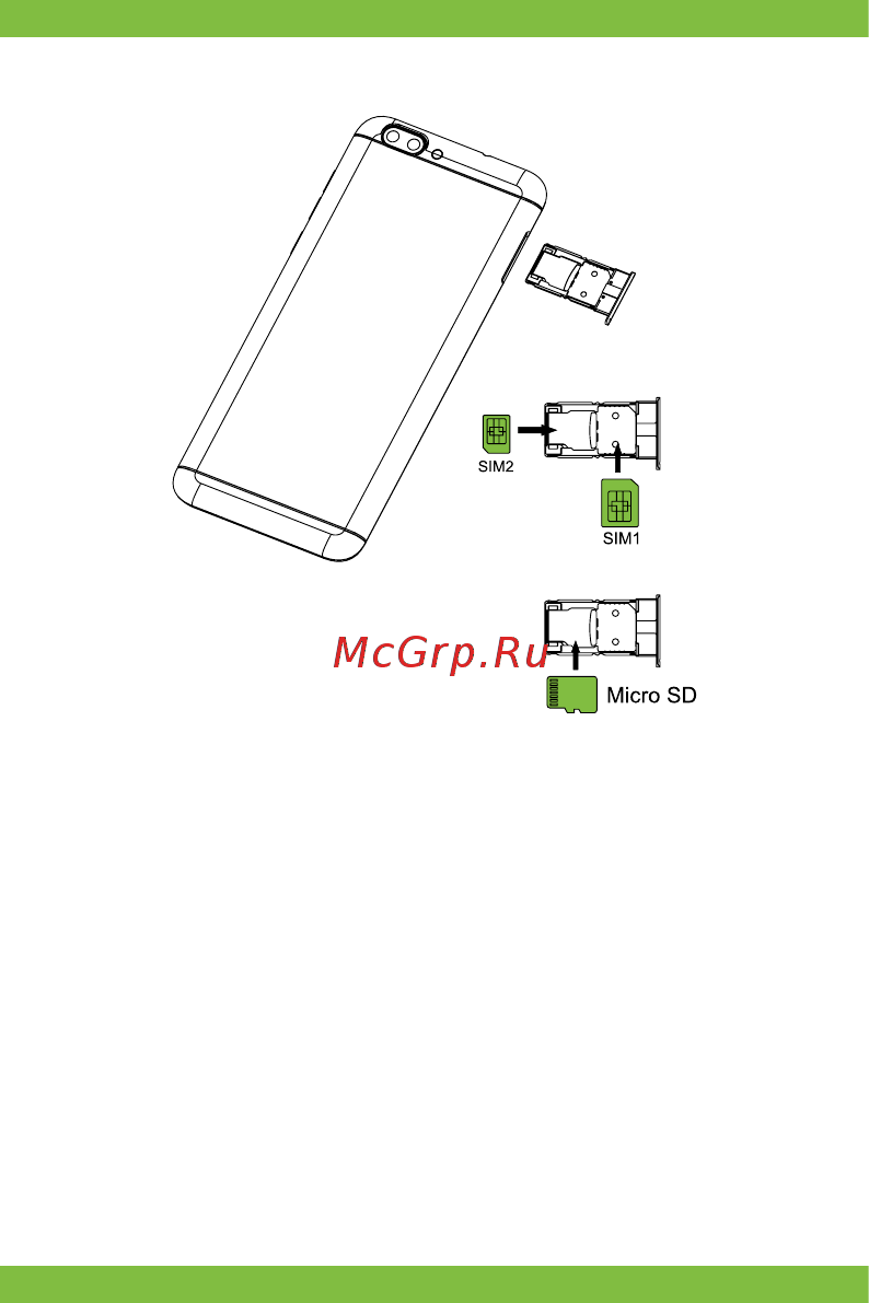 Vertex Impress Fortune 4G Gold Инструкция по эксплуатации онлайн [3/40] 243906