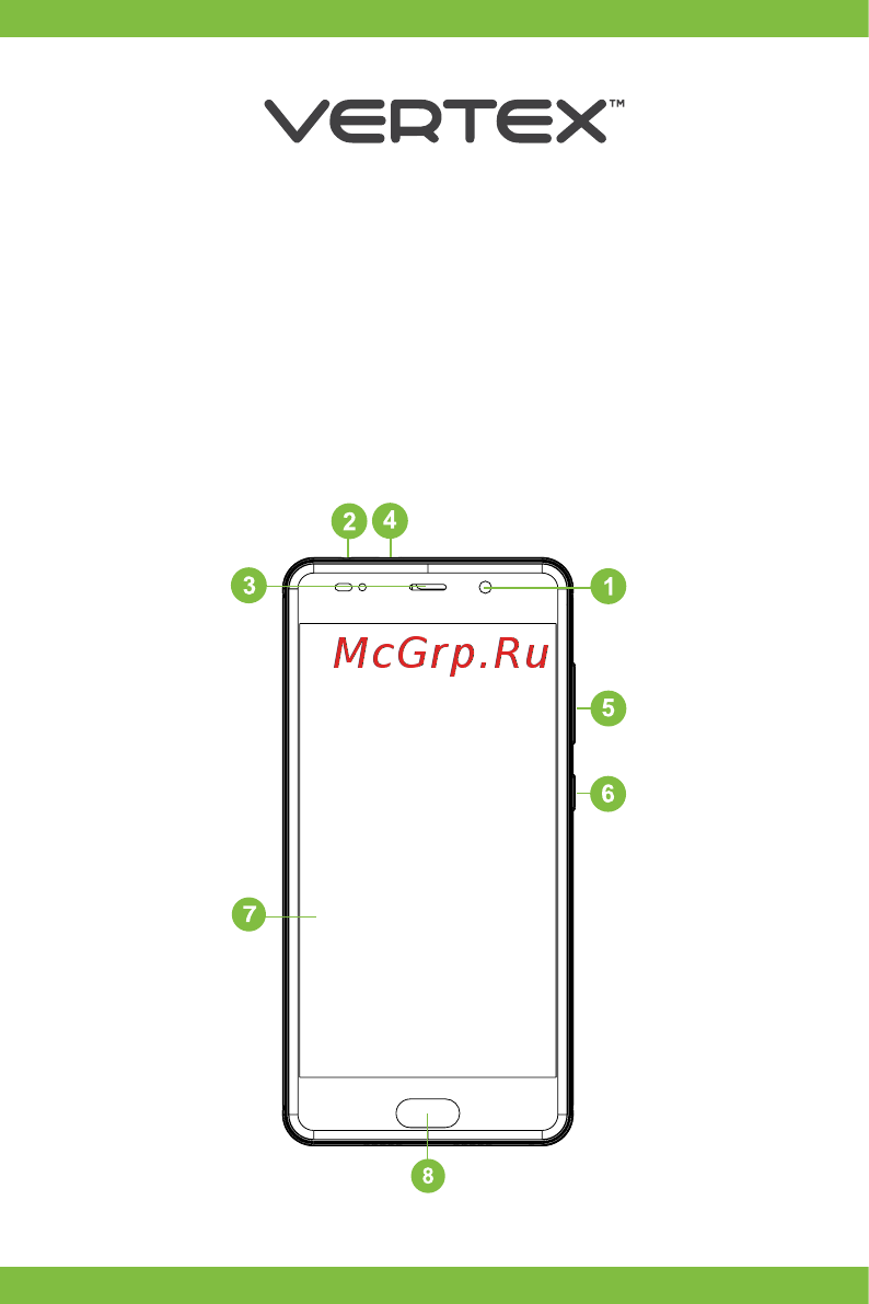 Vertex Impress Lotus 4G Gold Инструкция по эксплуатации онлайн