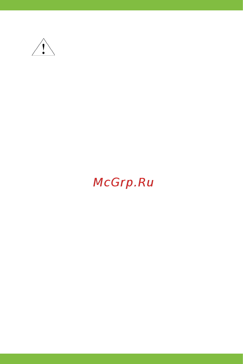 Vertex Impress Groove 3G Gold Инструкция по эксплуатации онлайн [12/20] 243913