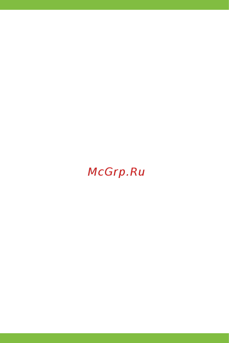 Vertex Impress Groove 3G Black Инструкция по эксплуатации онлайн [2/20] 243914