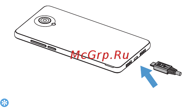 Philips Xenium S386 Navy [4/42] Зарядите аккумулятор
