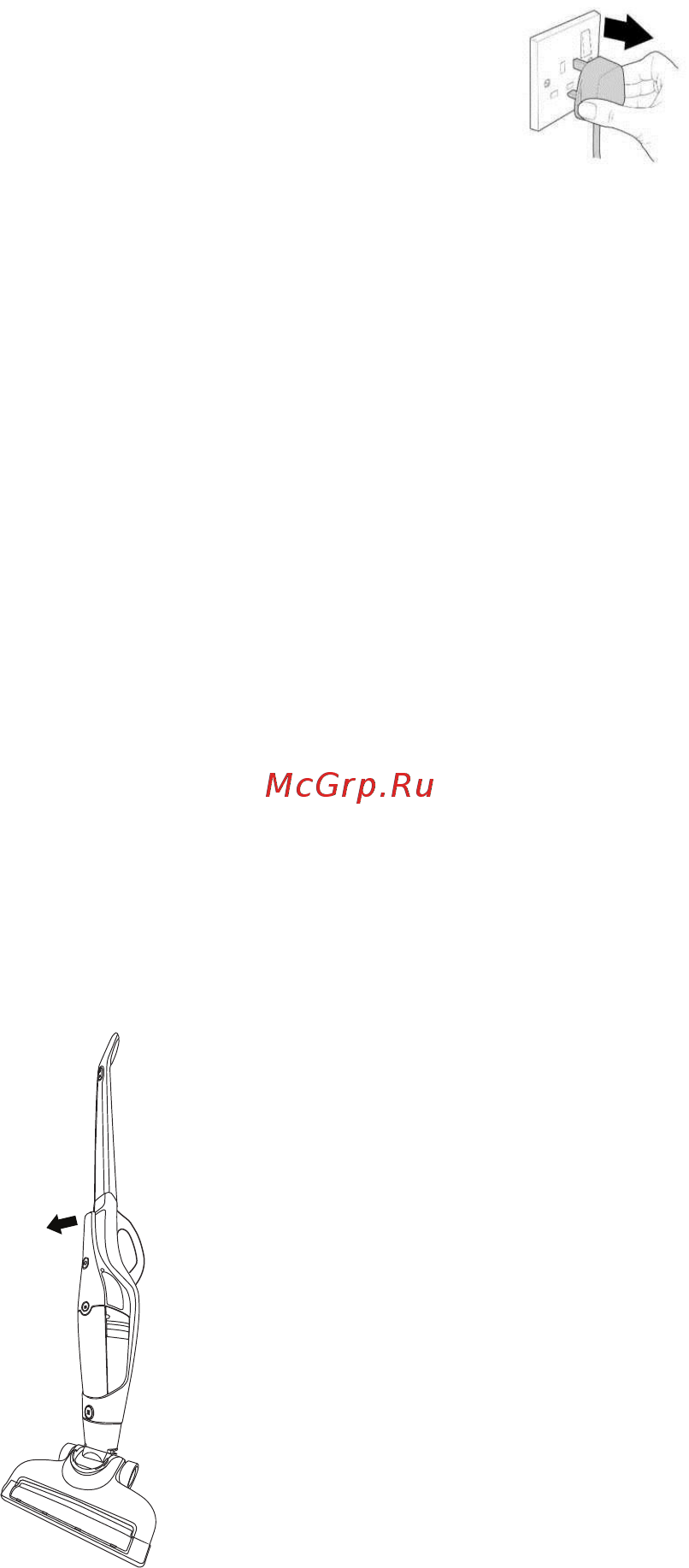 Midea Rapid Clean VSS01A14P-R [11/20] Чистка и уход