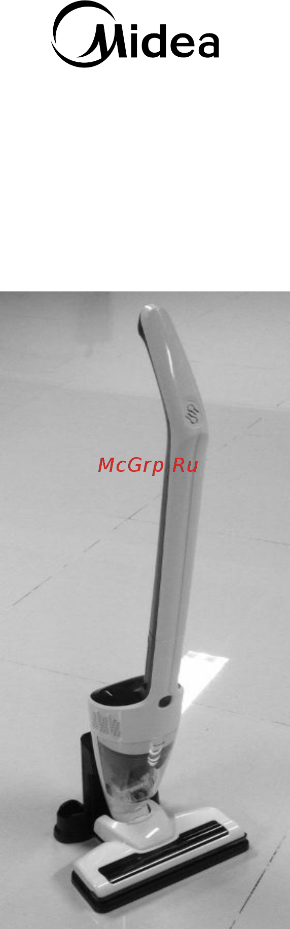 Midea VSS01B150P Инструкция по эксплуатации онлайн