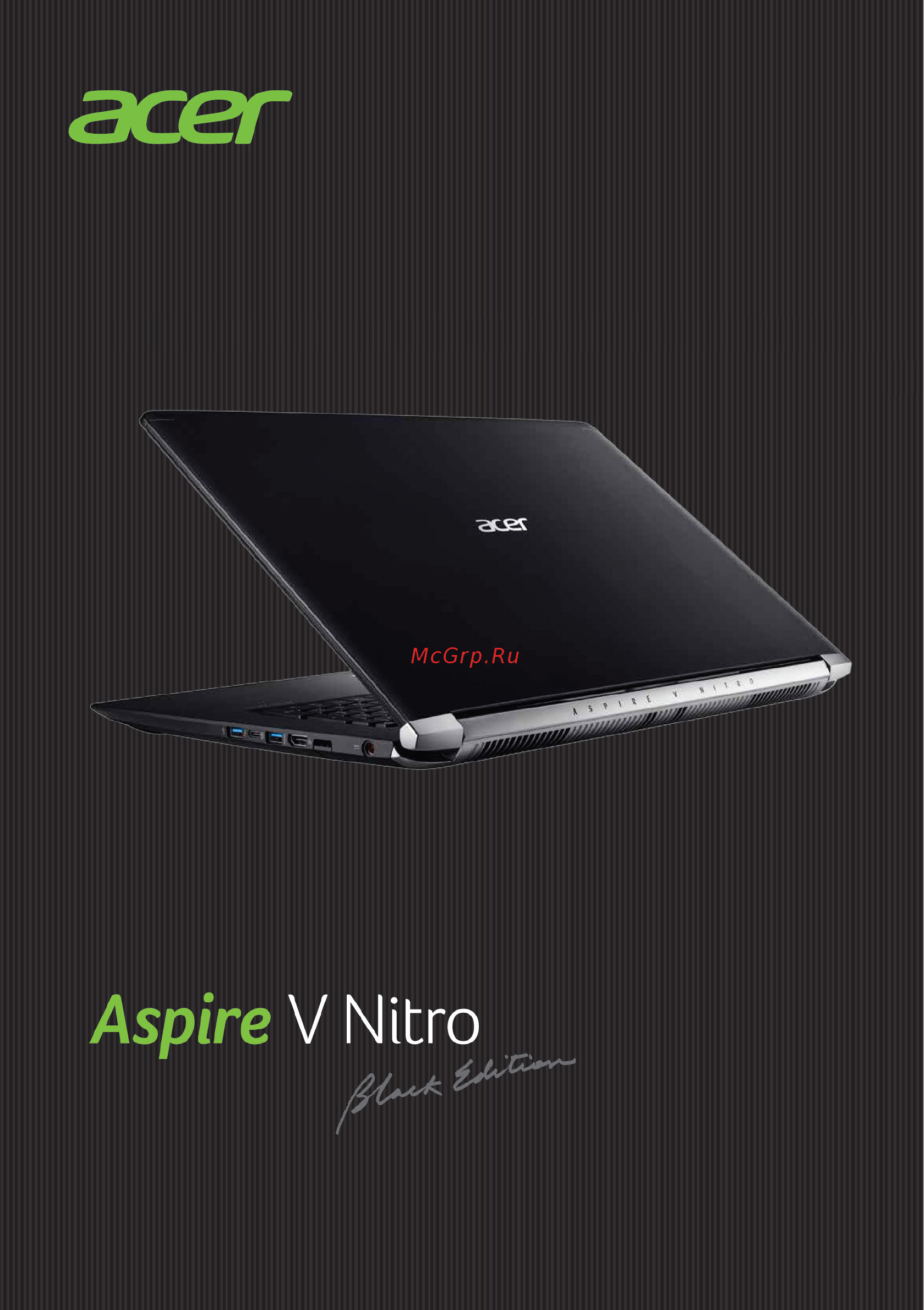 Acer Nitro VN7-793G-79LA NH.Q1LER.010 Инструкция по эксплуатации онлайн