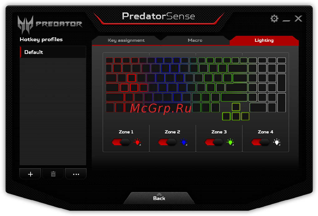 Acer Predator G9-793-72QZ NH.Q1UER.005 [51/108] Регулировка подсветки клавиатуры