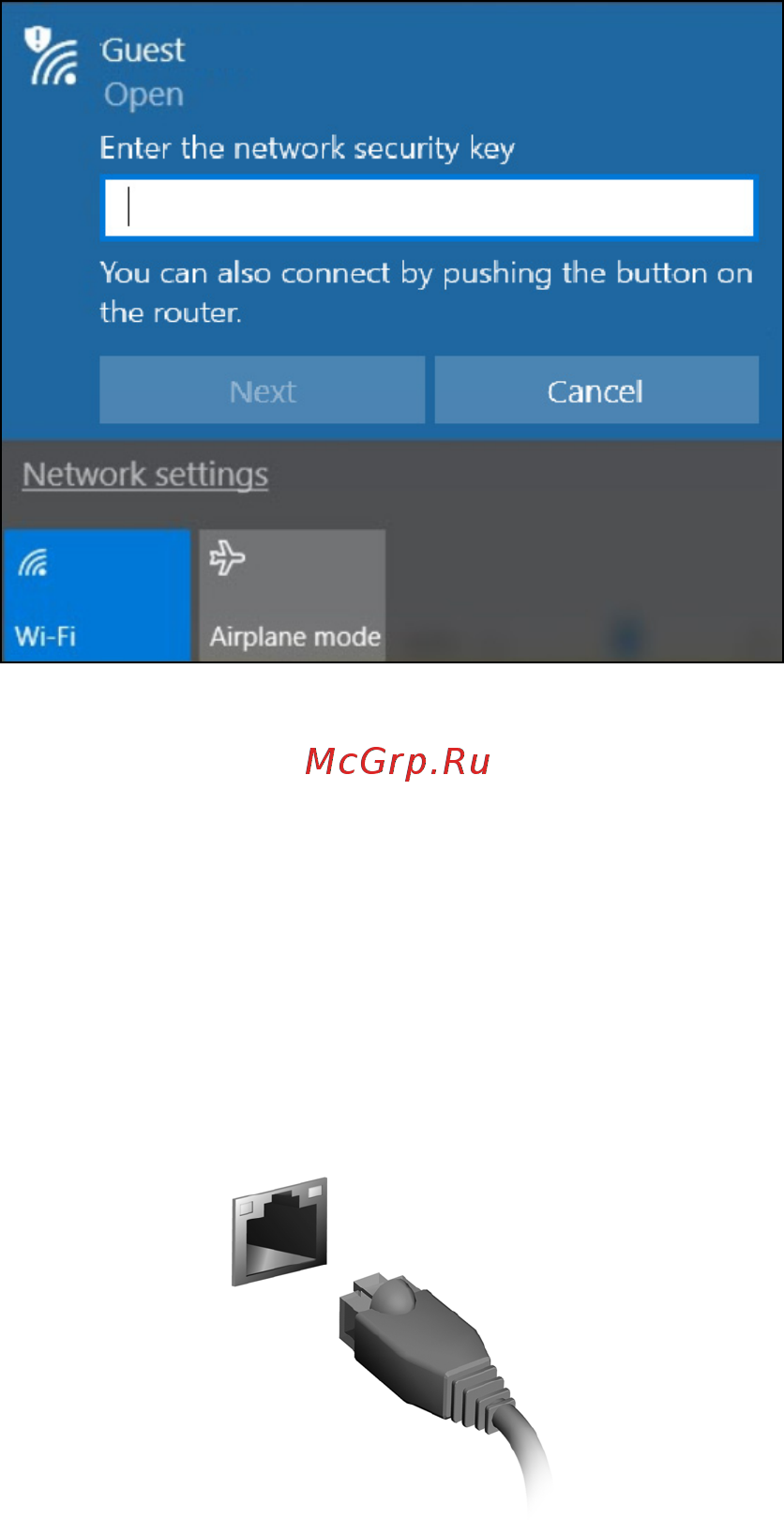 Acer Helios G3-572-58LX NH.Q2BER.003 [41/97] Подключение с помощью кабеля