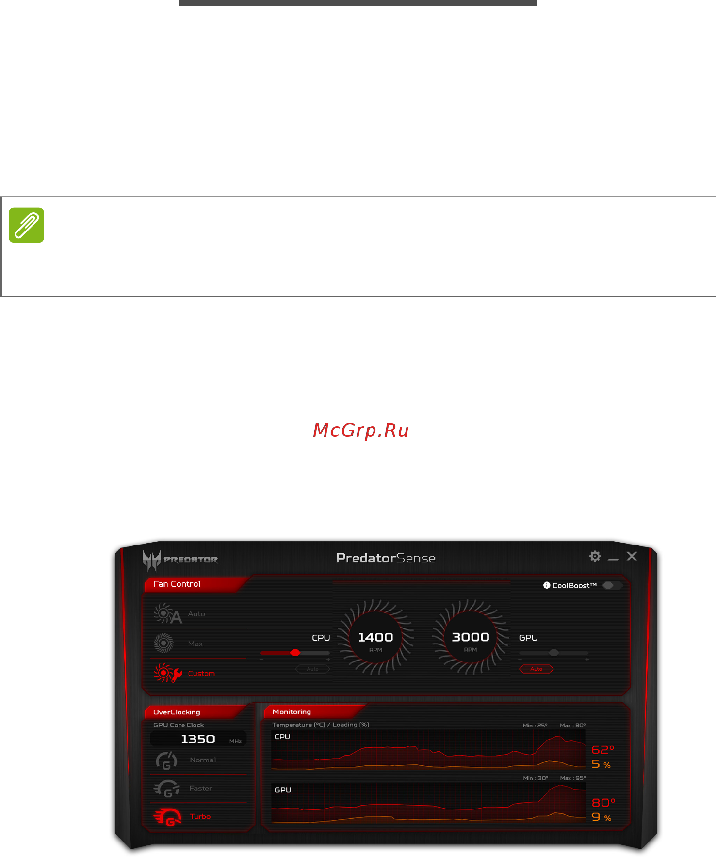 Acer Helios G3-572-58LX NH.Q2BER.003 [43/97] Predatorsense